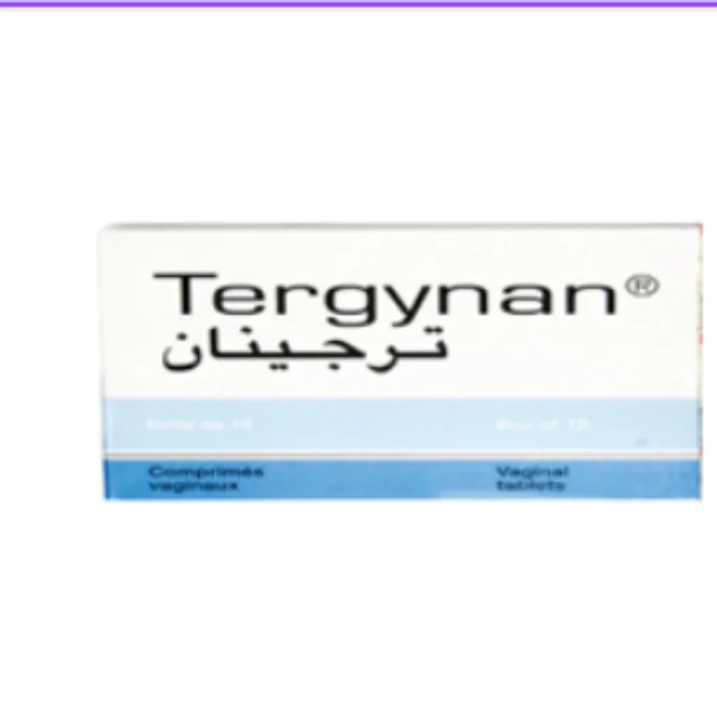 Tergynan Vaginal Tablet Not available - Phnom Penh Care Pharmacy 2ND Floor / Under CENTRAL HOSPITAL
