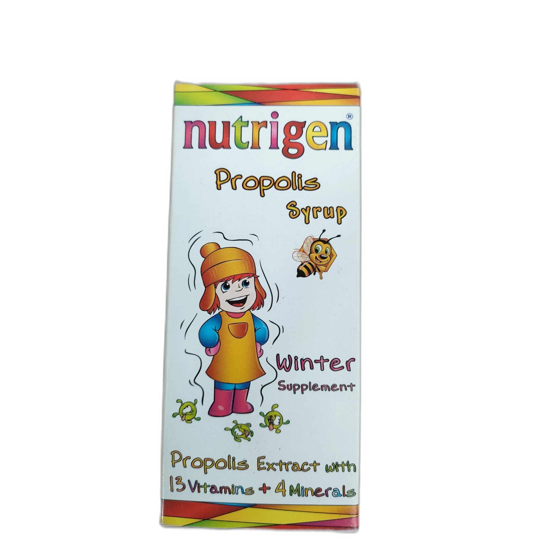 Nutrigen Propolis - ឱសថស្ថាន សិរីមង្គលថ្មី