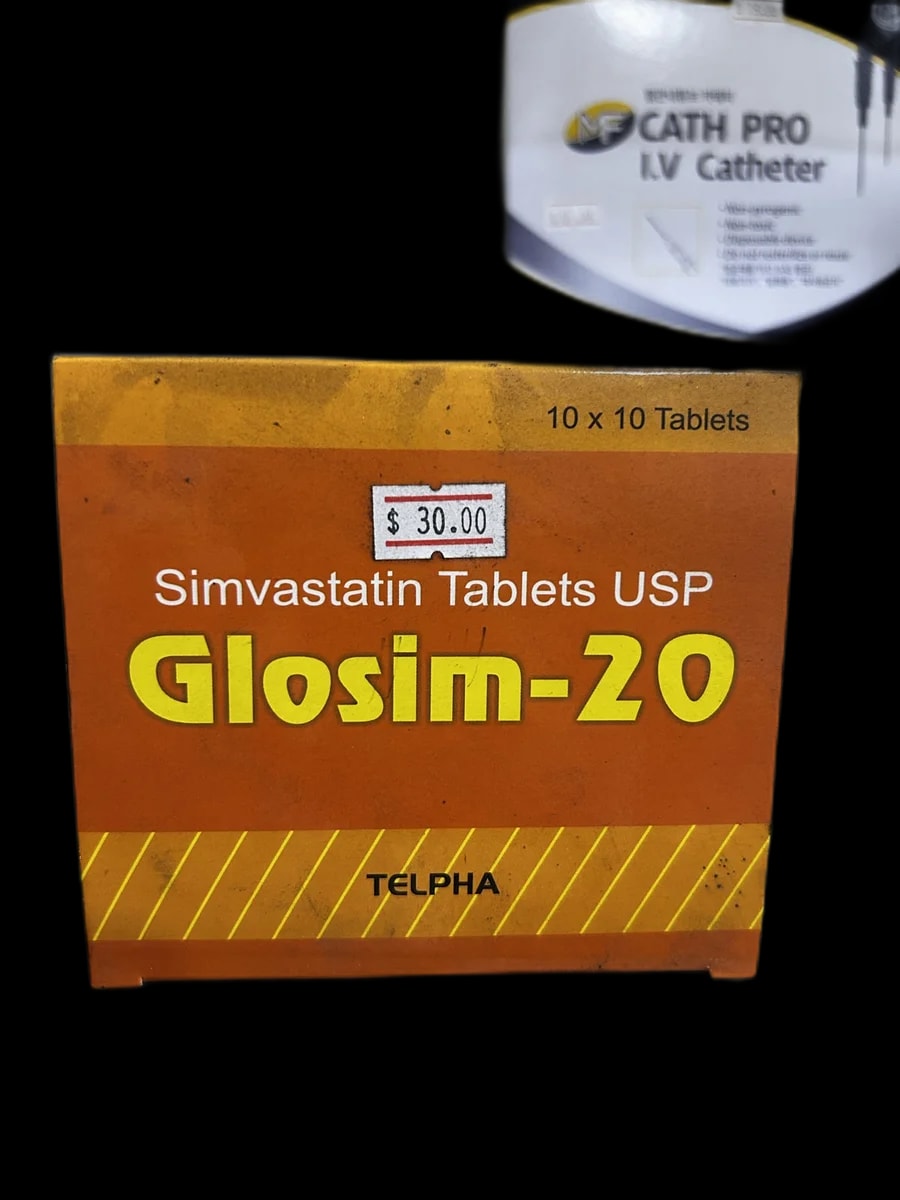 Glosim-20 20mg - α±ααααααΆααααααααααααα