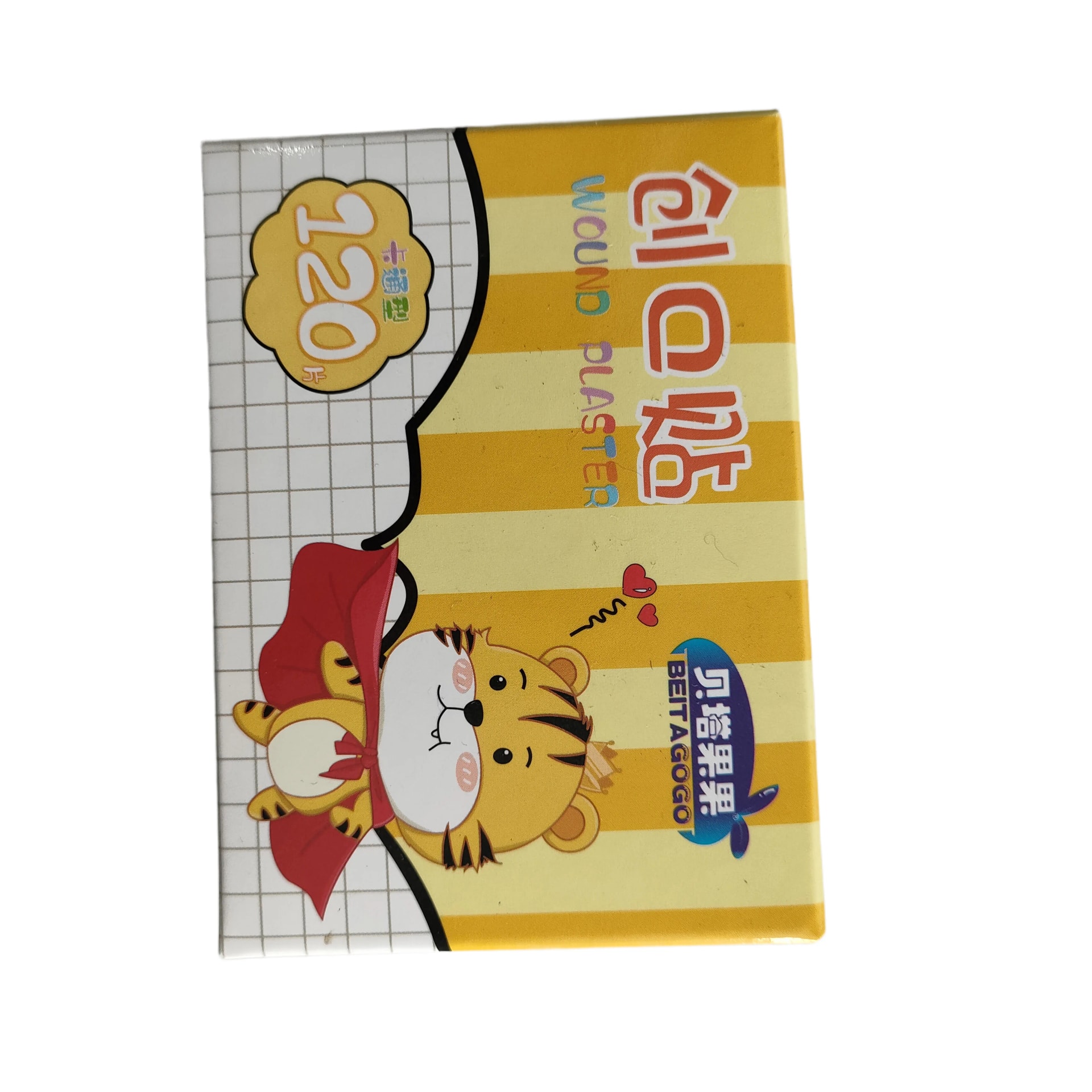 Beitagogo cartoon type - PHARMACY PONLEU AOSOT