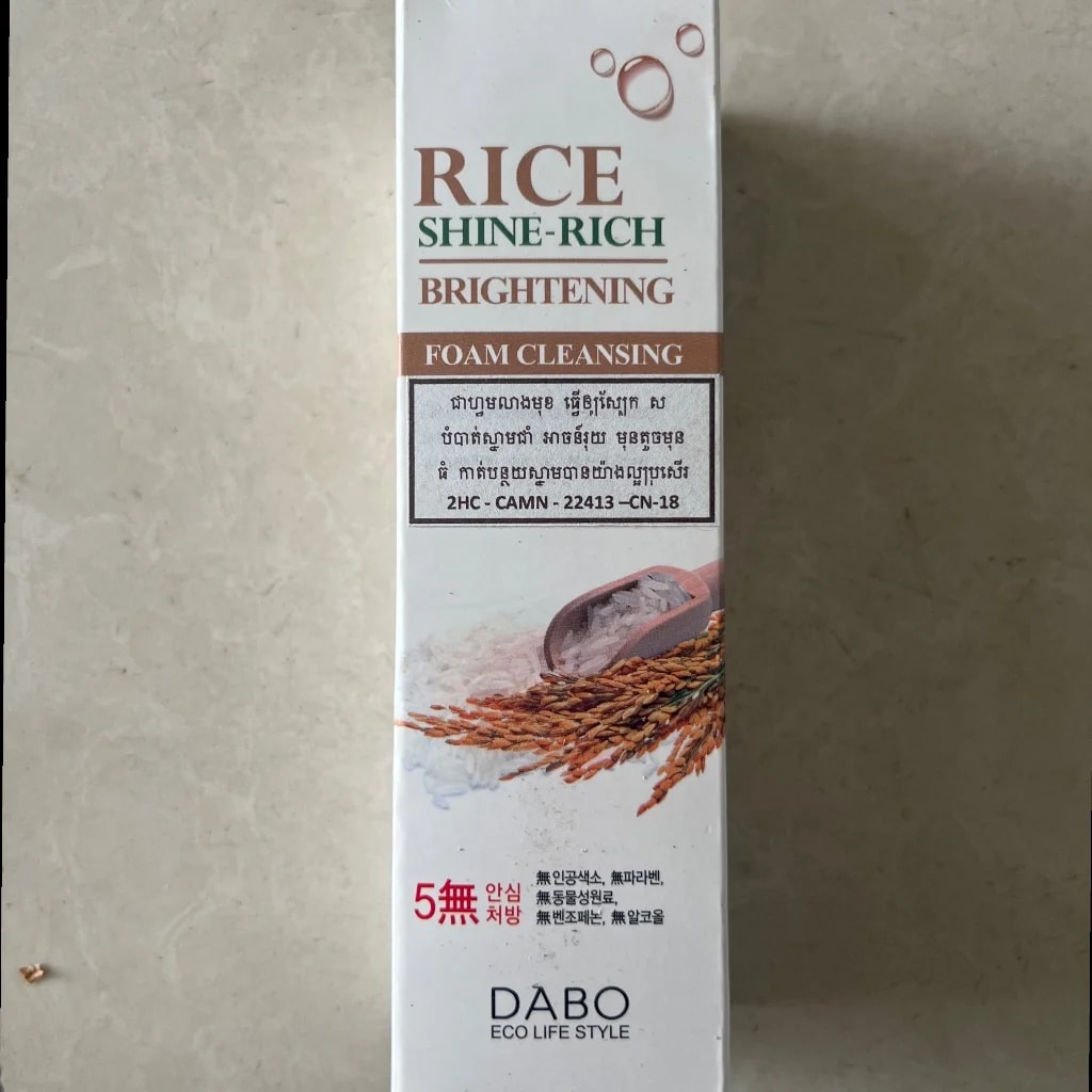 Rice shine-Rich 100ml - PONLEU DOUNG DARA PHARMACY