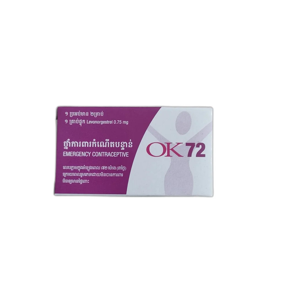 OK 72 0.75 mg - PHARMACIE MONGKUL