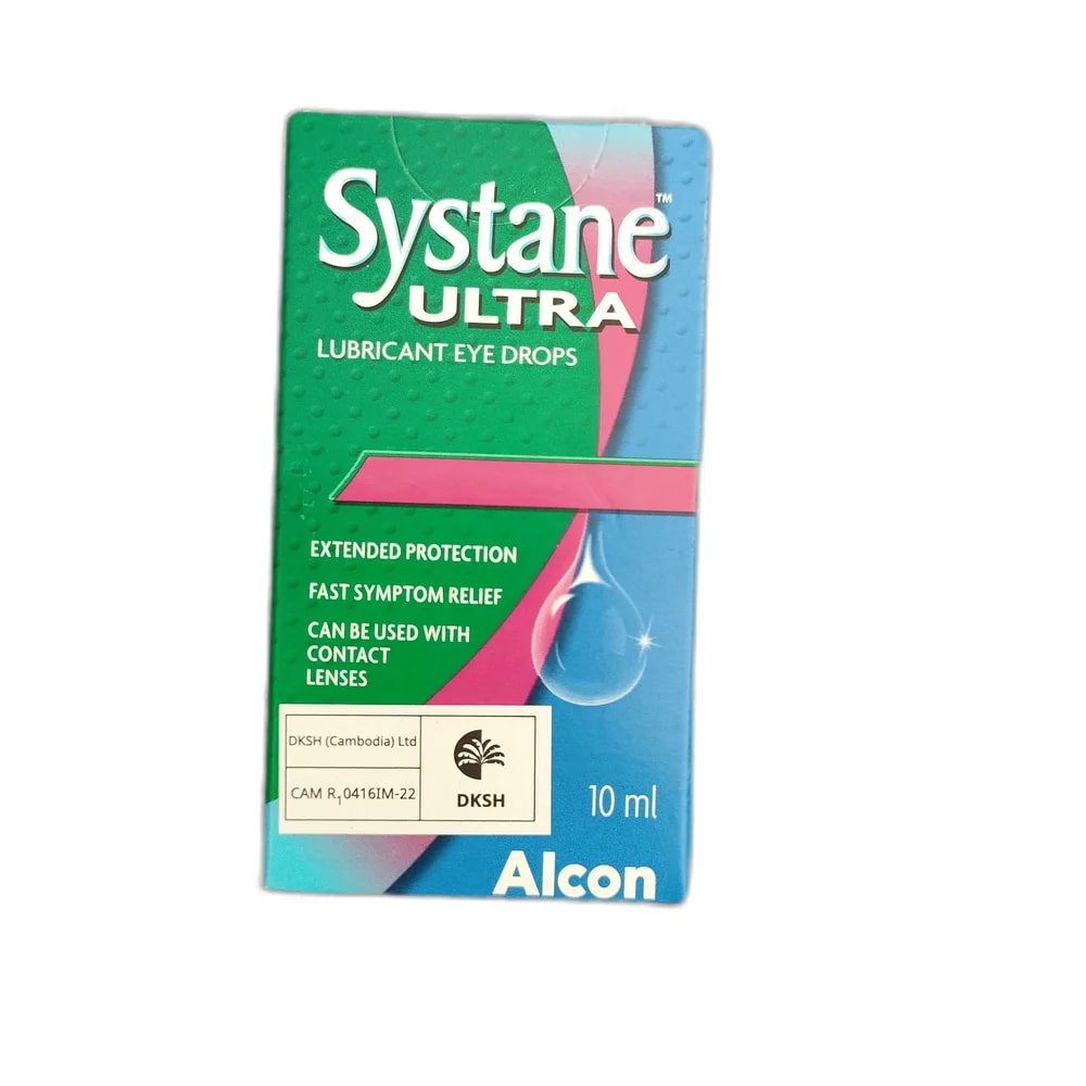 Systear 10 mL - Depot De Pharmacie "A" Kim Houy
