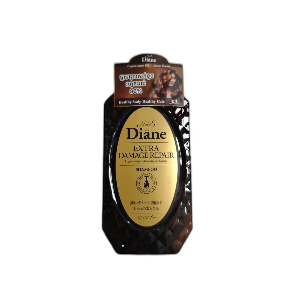 Moist Diane Perfect Beauty Extra Damage Repair Shampoo 450ml 450 mL - PHARMACIE RATANAK