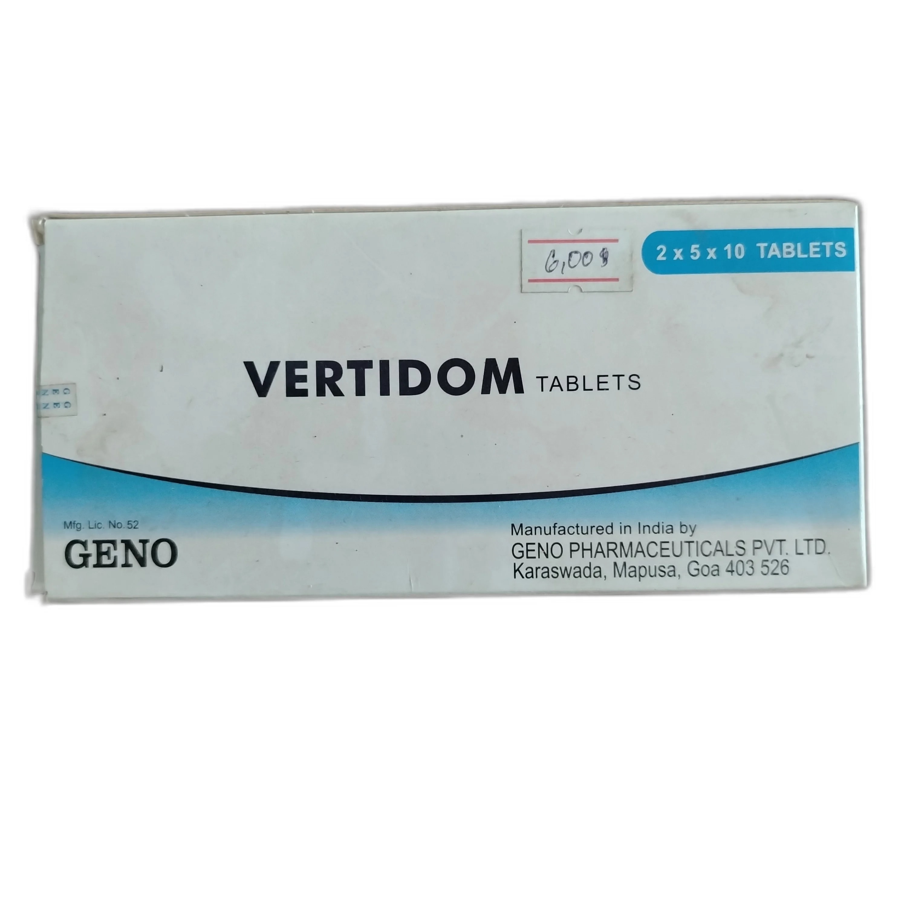 Vertidom 20 mg / 15 mg - DARAREASH PHARMACY