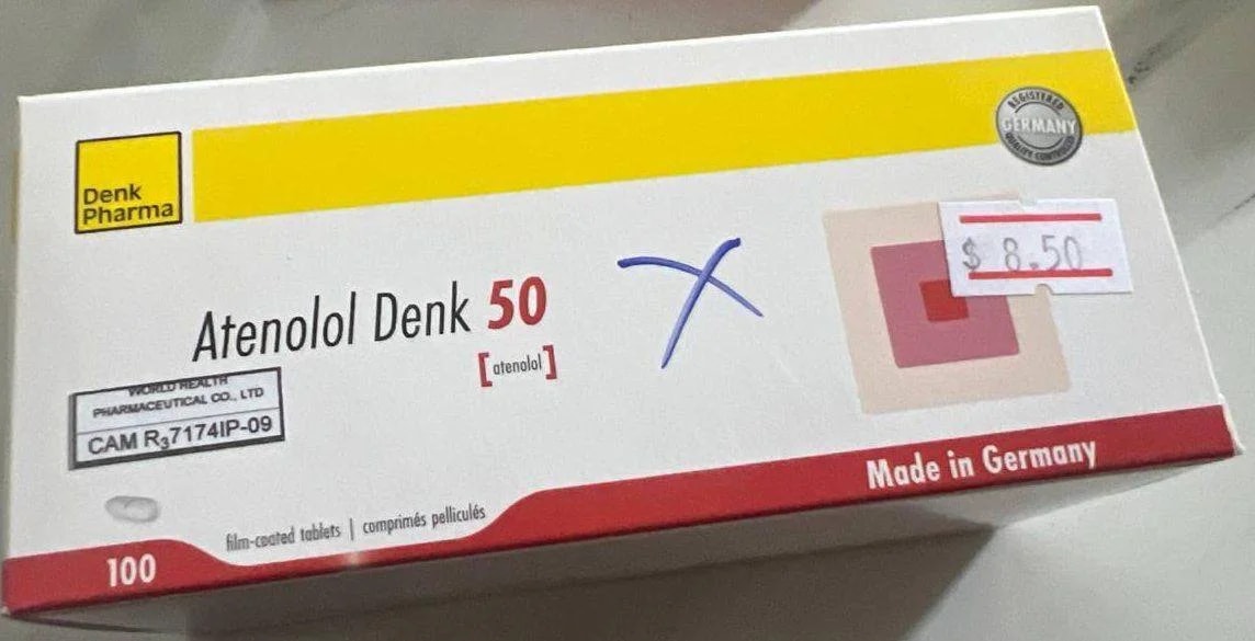 Atenolol Denk 50 50mg - α±ααααααΆα ααααΈαααα‘αΆαα