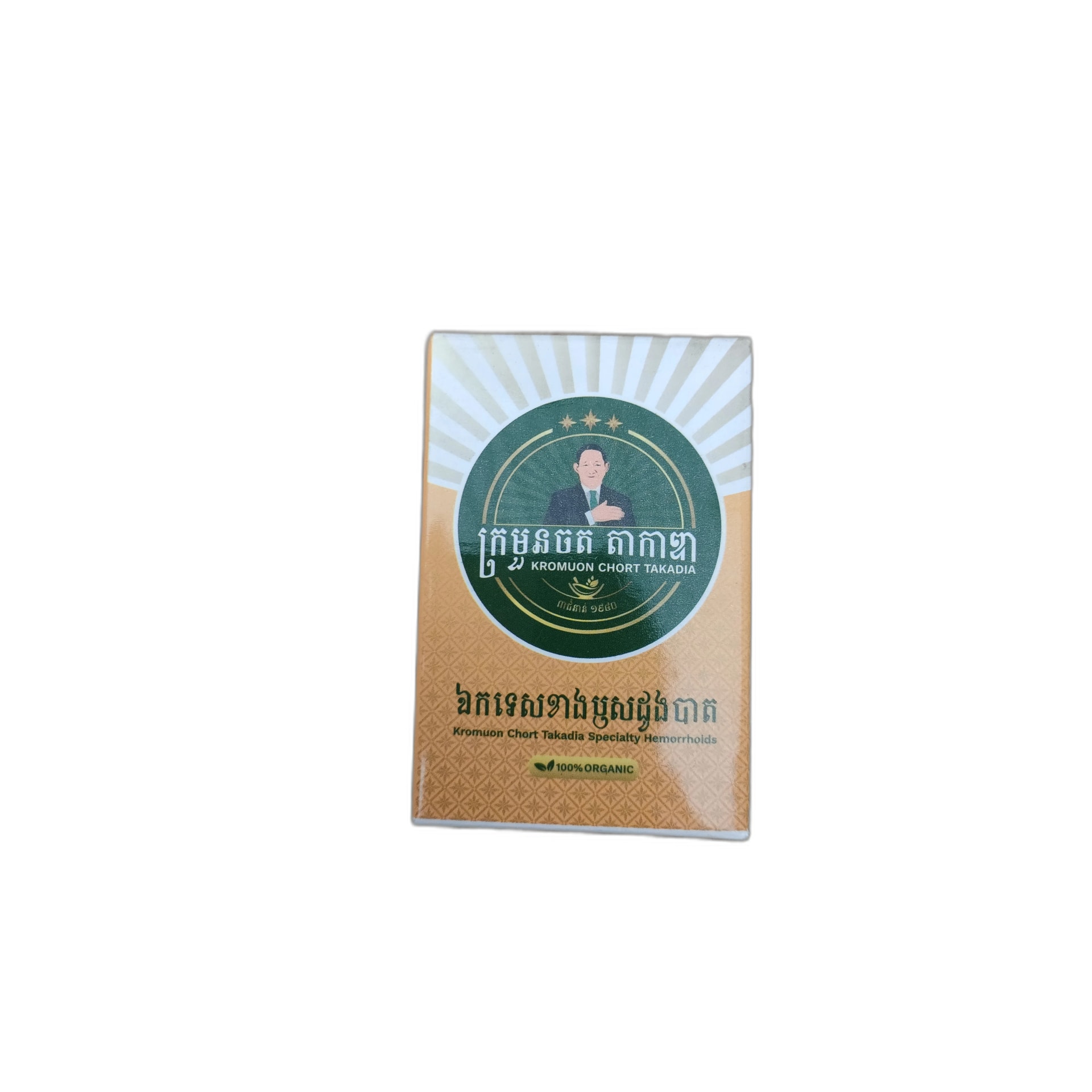 Kromuon Chort Takadia Hemorrhoid 50g 50g - PHARMARCY DARA RAKSMEY KOK CHAMBOK