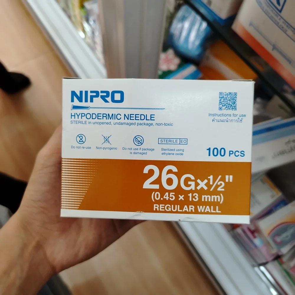 Nipro Hypodermic Needle 26G x 1/2 inch (0.45 x 13 mm), regular-wall hypodermic needle - Reachiny Pharmacy