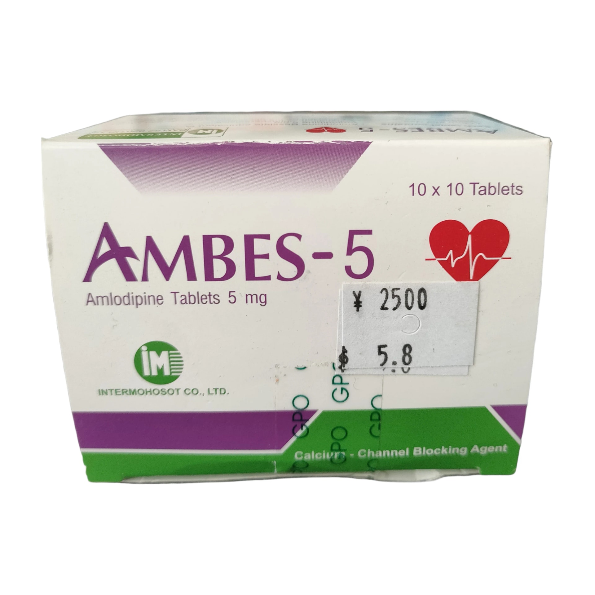 Ambes-5 5 mg - PHARMACY PONLEU AOSOT