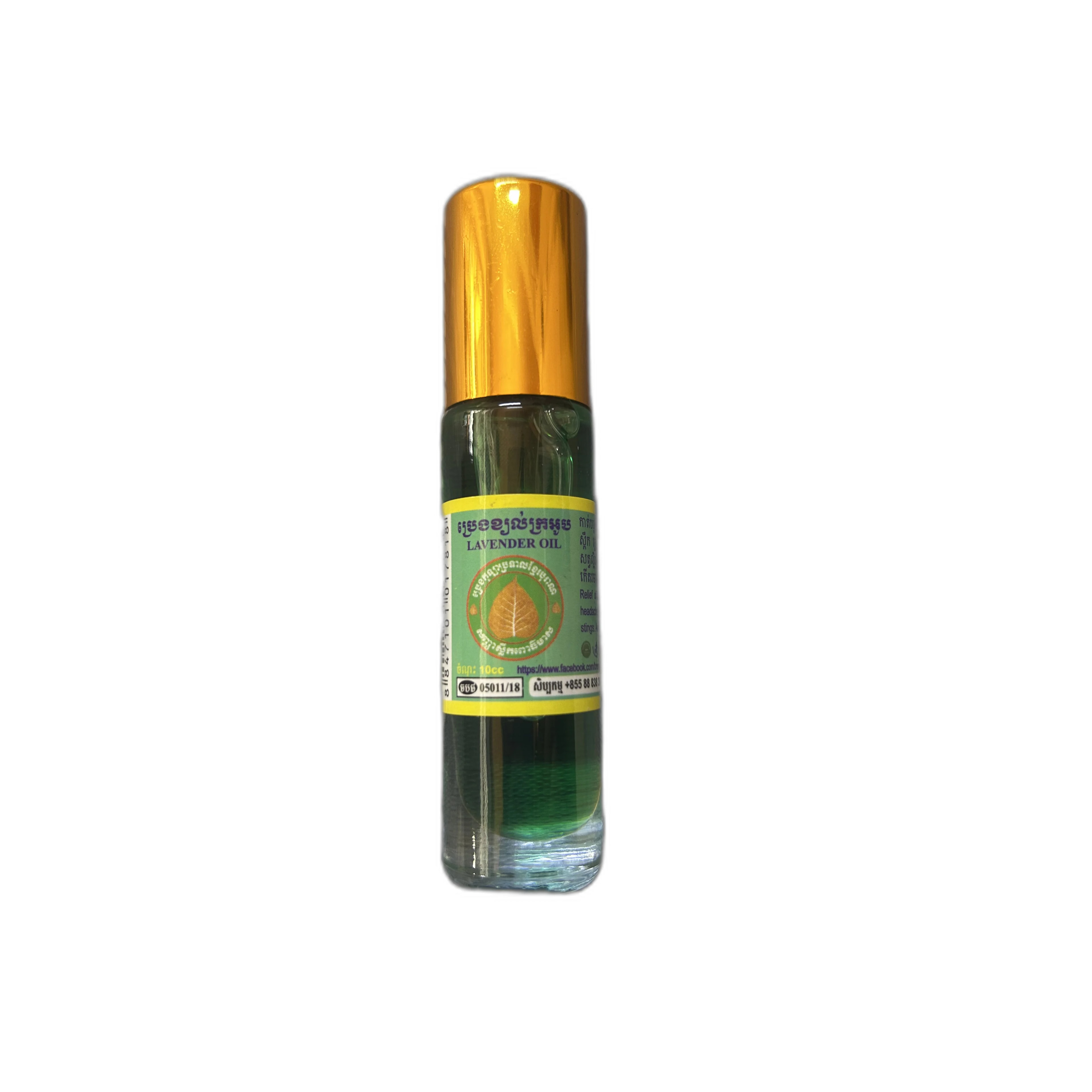 LAVENDER OIL Roll-on oil - PRONETH PHARMA PHARMACY