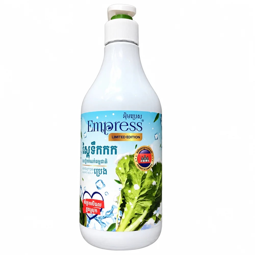 Empress Icy Shampoo for Oily Scalp 500 ml - ហ្វាម៉ាសង់តេ