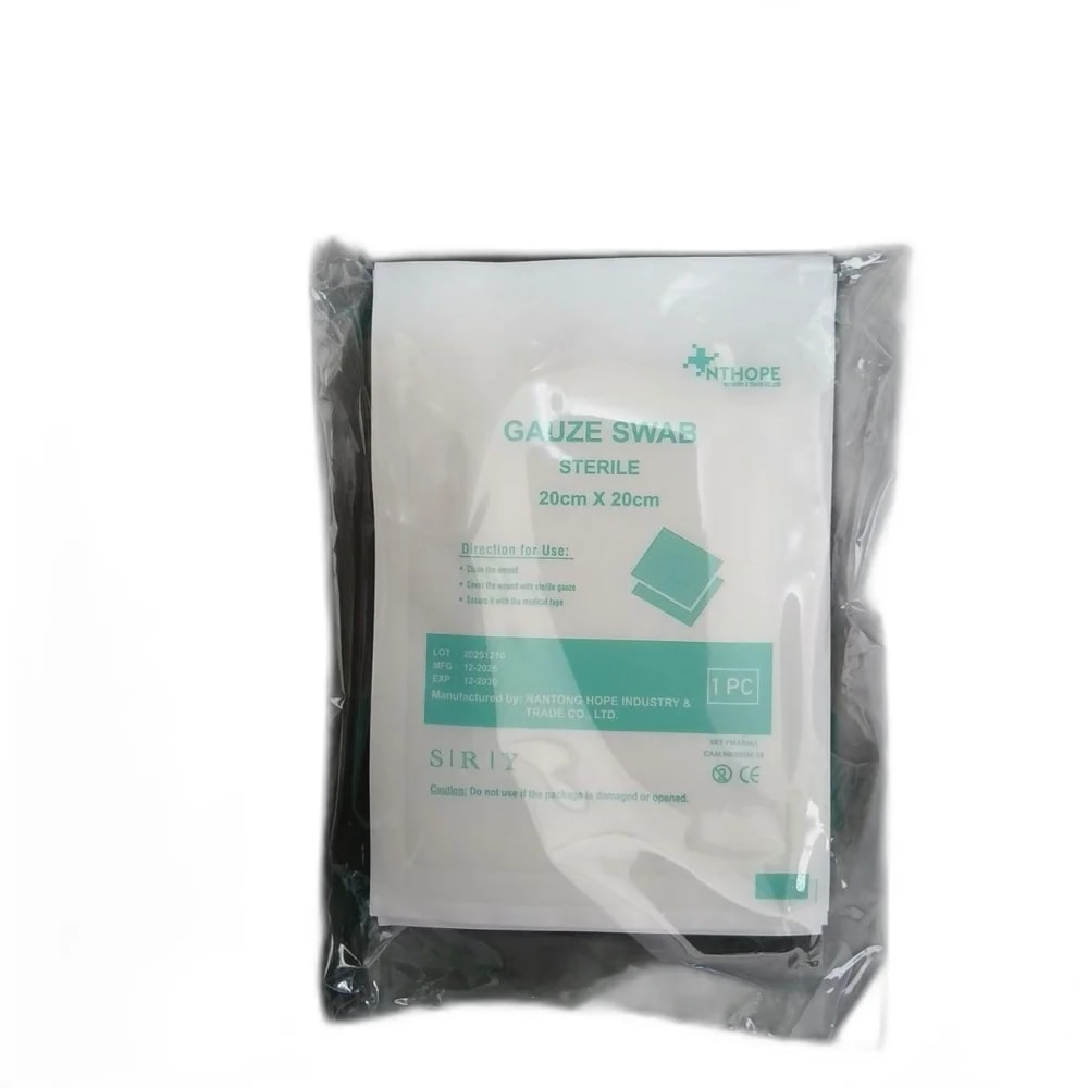SIRIX 20 cm x 20 cm - Pharmarcy Tareach