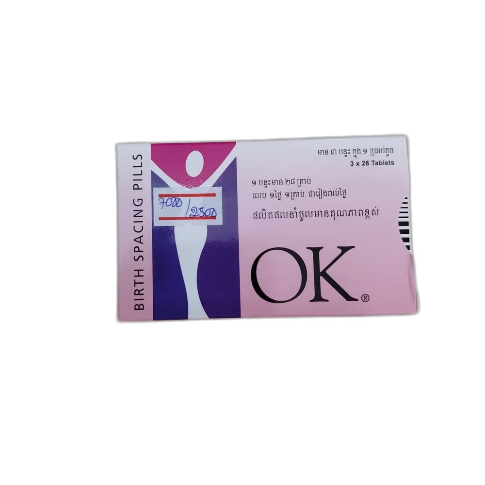 OK 0.15 mg / 0.03 mg - PHARMACIE LA BELLE PHARMA 