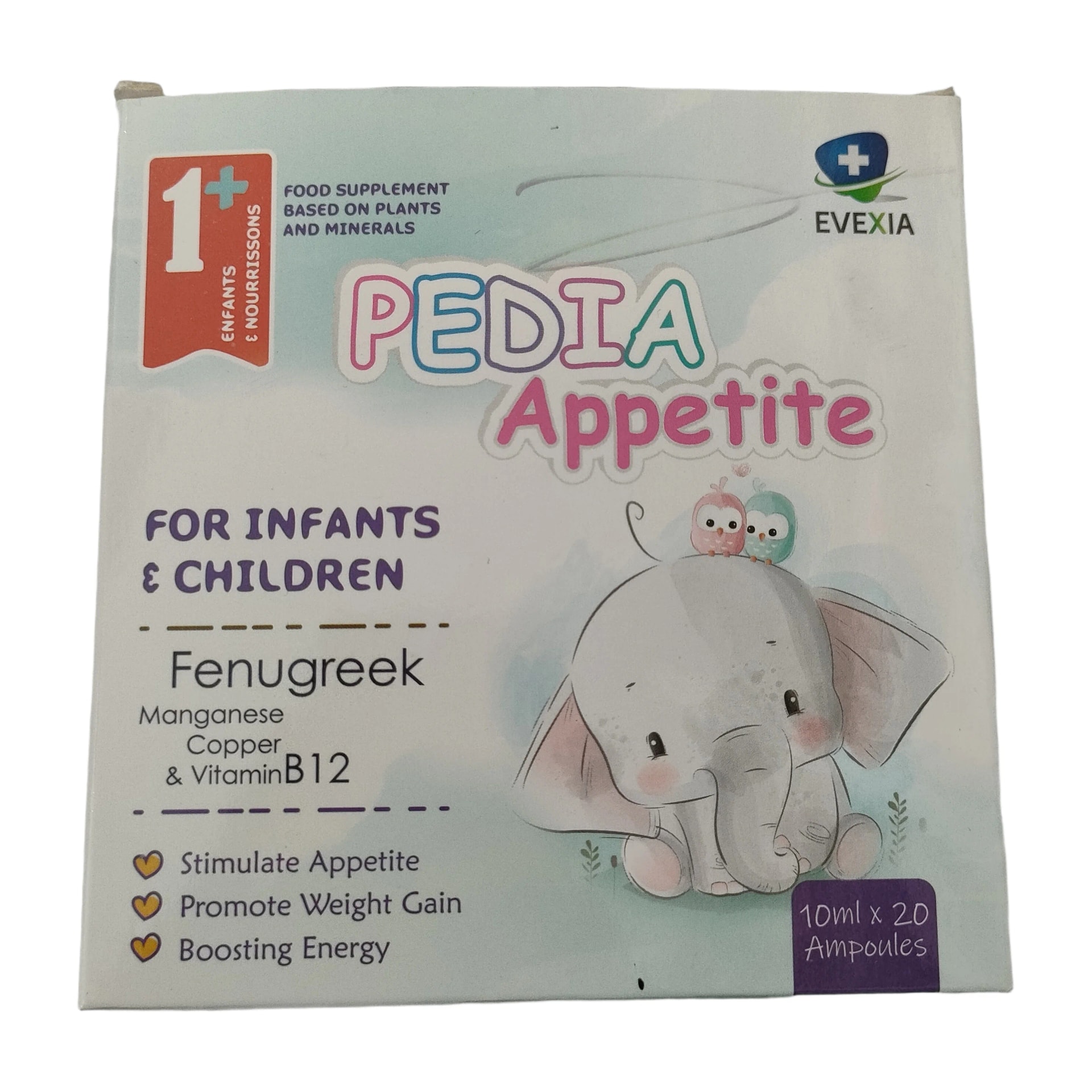 Pedia Appetite 10 ml - PHARMACY PONLEU AOSOT