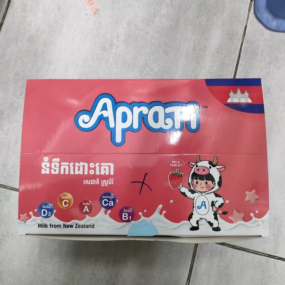 Aprati Milk Tablets Strawberry 1 pack (15 tablets / 10.5 g) provides 45 kcal with Vitamin A, B1, C, D3 and Calcium - Depot De Pharmacie "A" Kim Houy