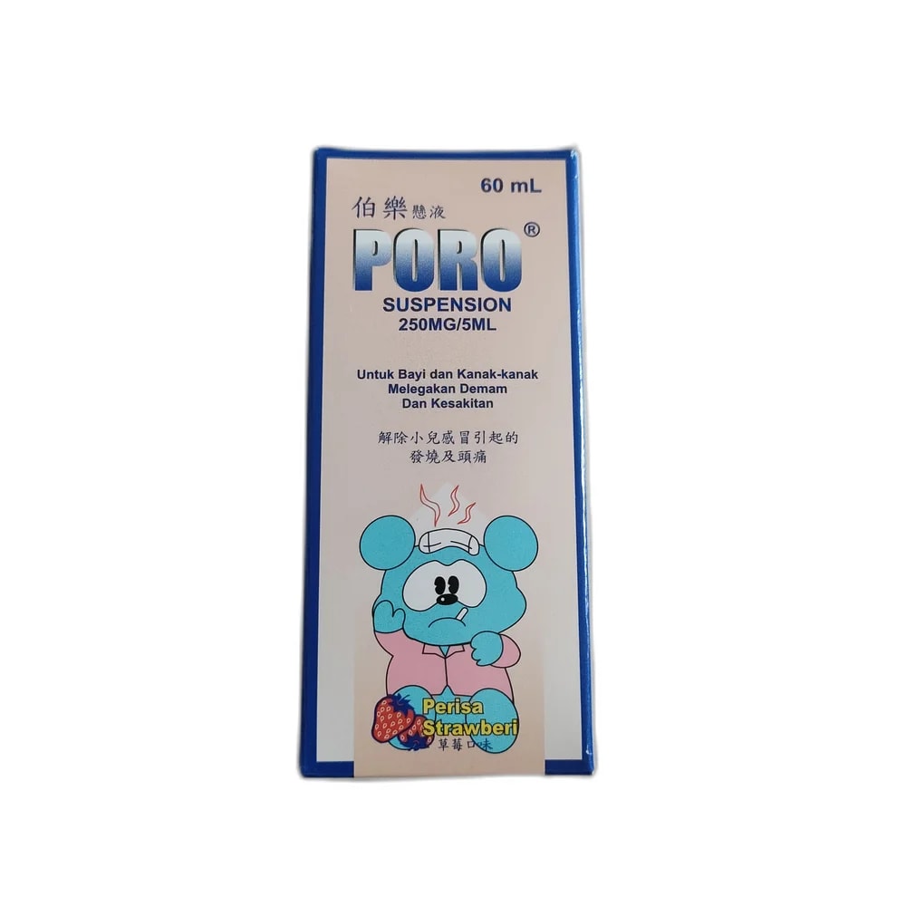 Poro Suspension 250 mg / 5 mL, 60 mL - SUKHA PHARMACY