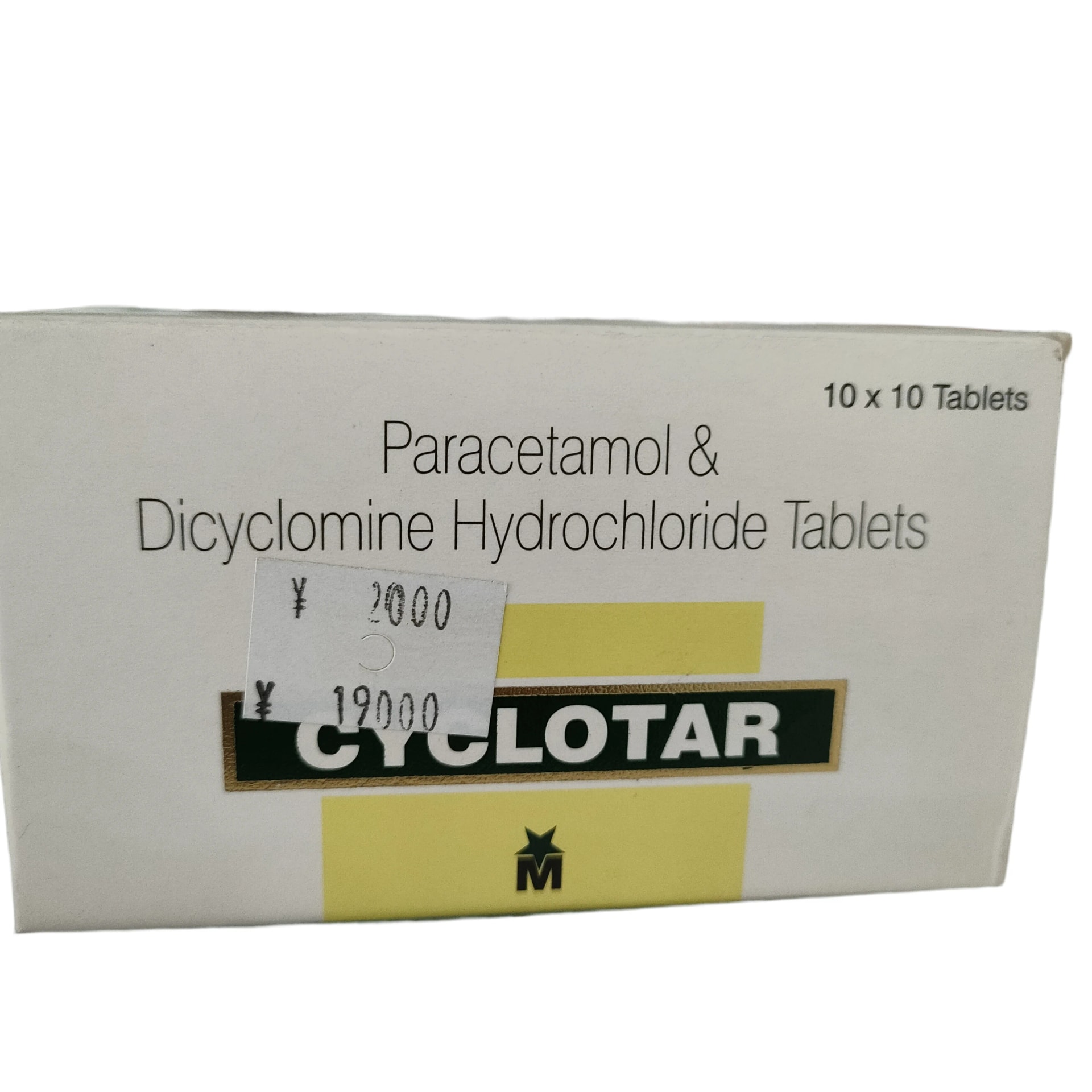 CYCLOTAR Paracetamol 500mg + Dicyclomine HCl 20mg - PHARMACY PONLEU AOSOT