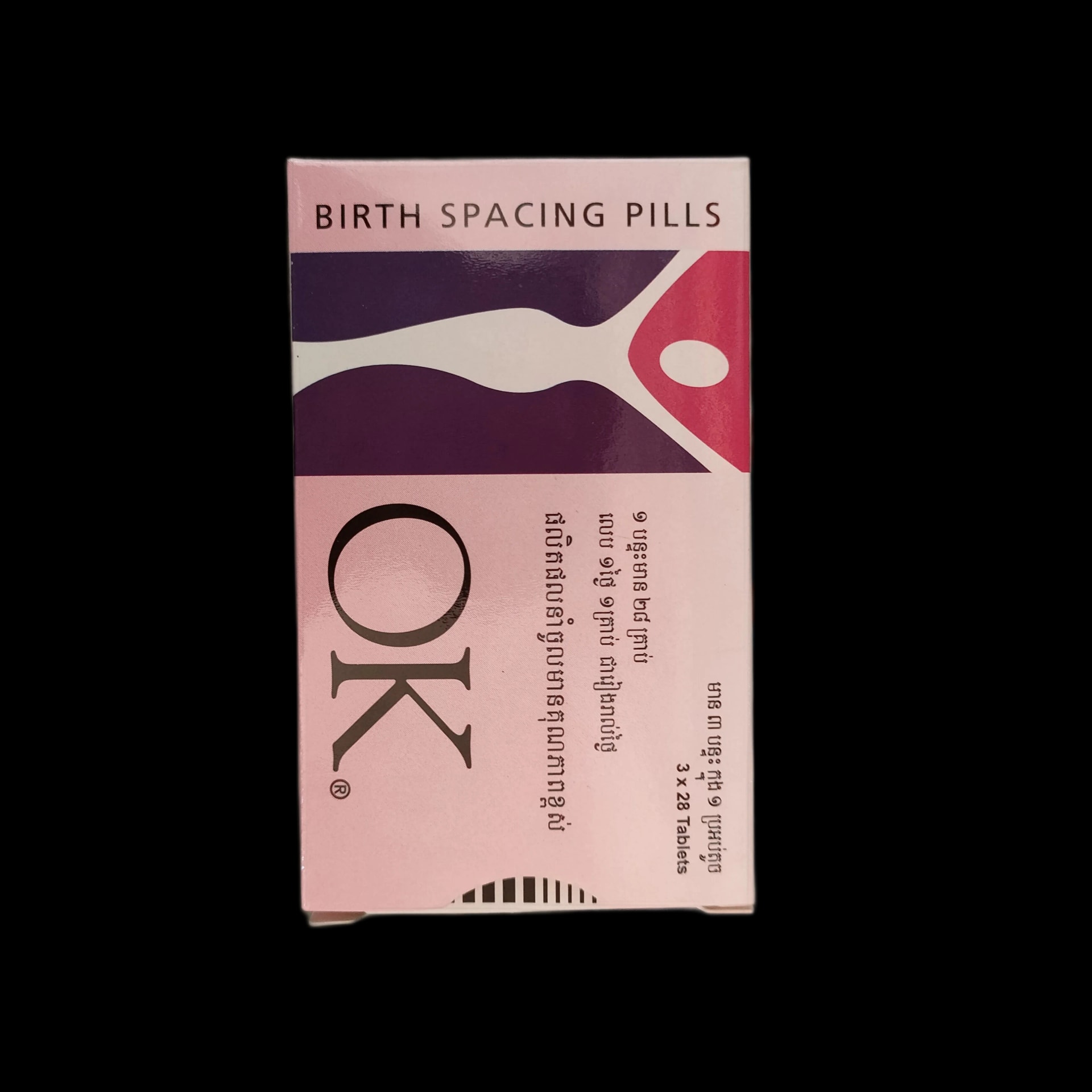 OK Birth Spacing Pills Not available - SREY MOM PHARMACY