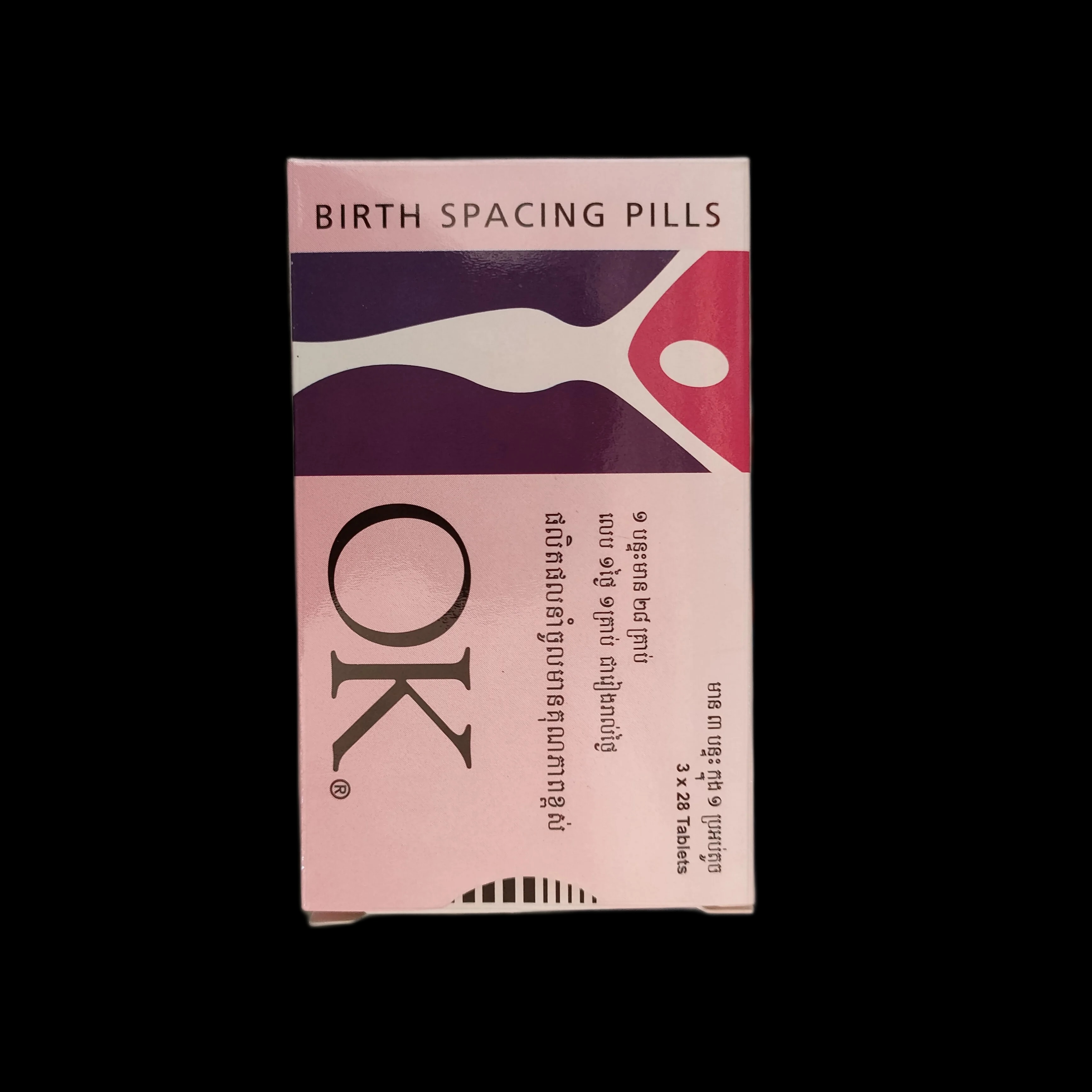 OK Birth Spacing Pills Not available - SREY MOM PHARMACY