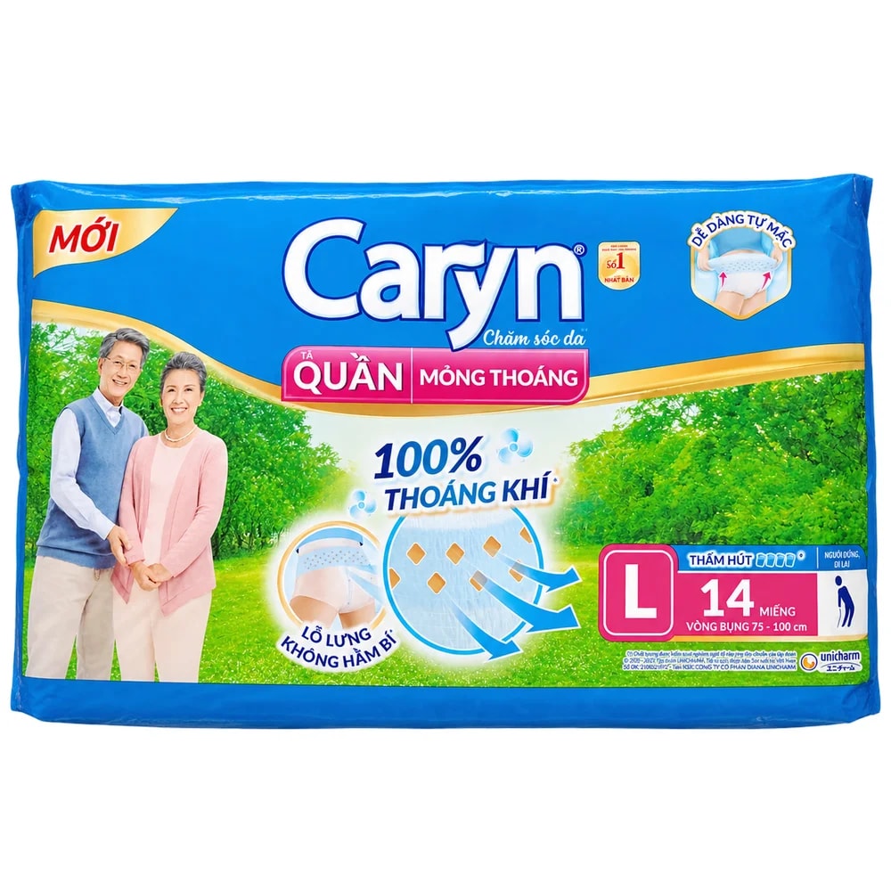 Caryn Adult Diaper Pants L / 75-100 cm - Pharmacy Krech hong