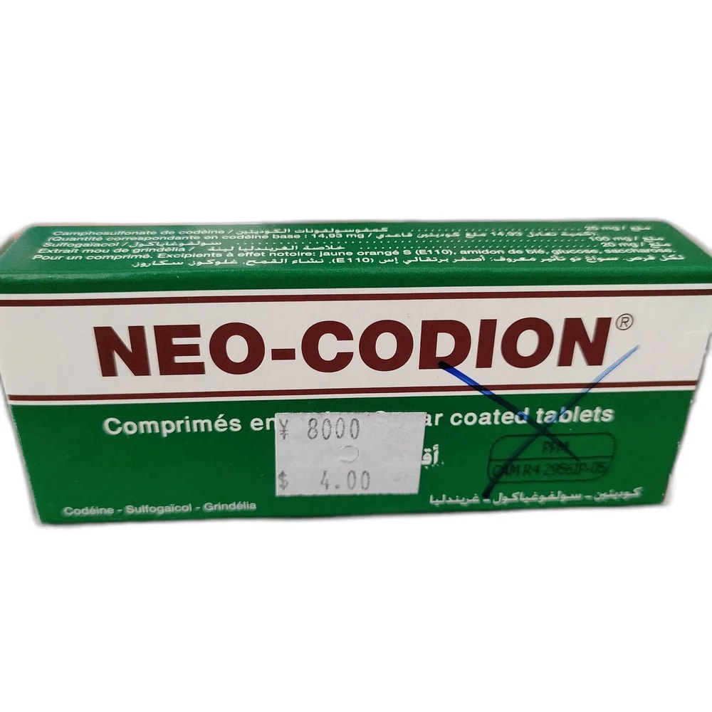 Neo-Codion - PHARMACY PONLEU AOSOT