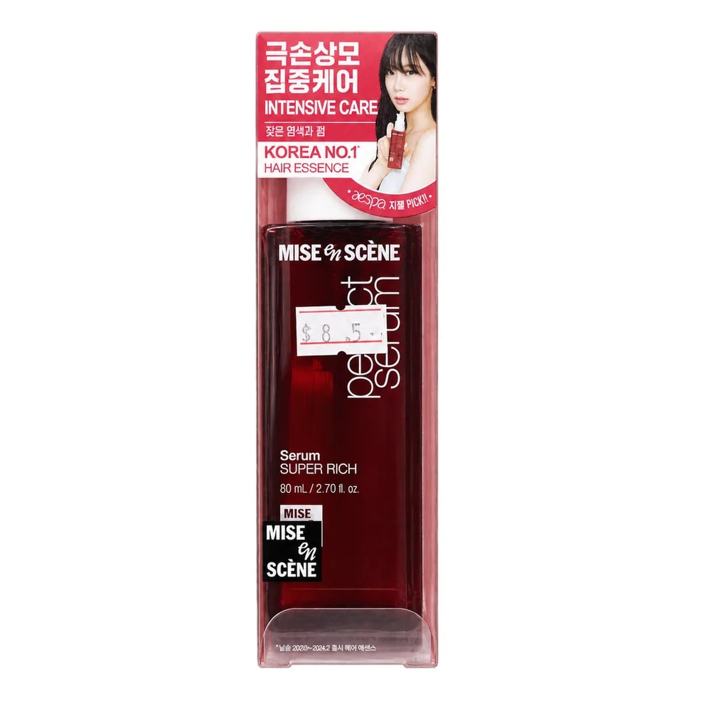 Mise En Scène Perfect Serum Super Rich 80 mL - Pharmacy Krech hong