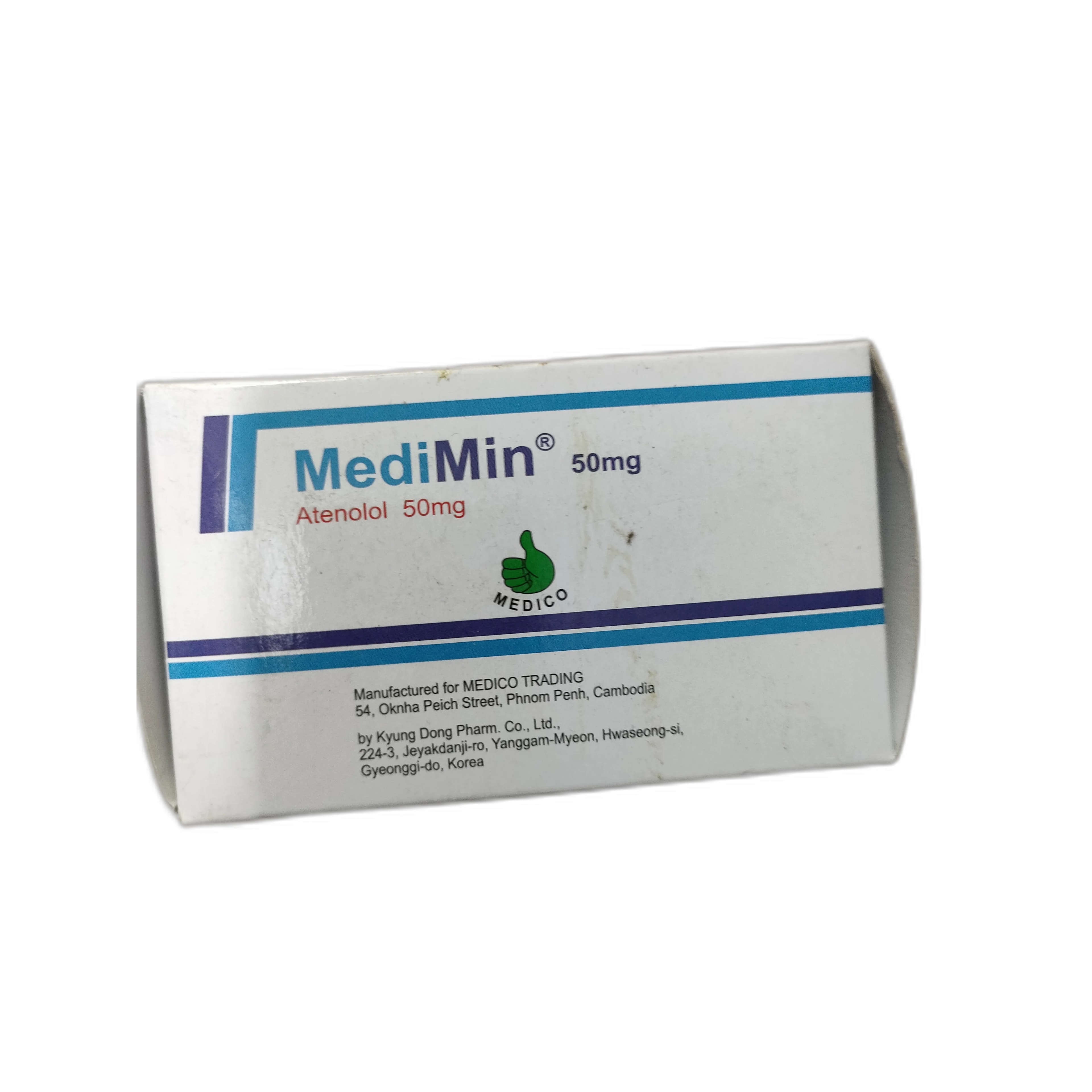 MediMin 50mg - ឱសថស្ថាន សិរីមង្គលថ្មី