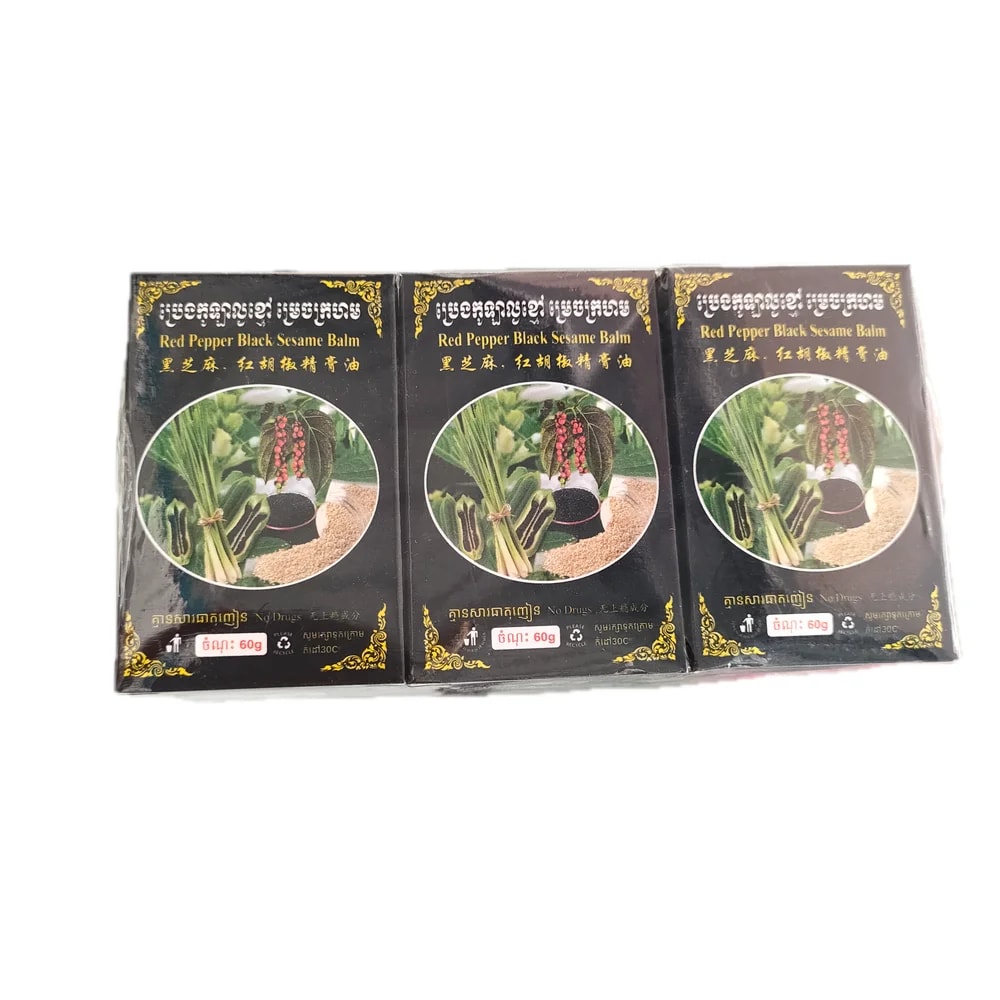 Red Pepper Black Sesame Balm 60 g - Preash Khan Pich I Pharmacy