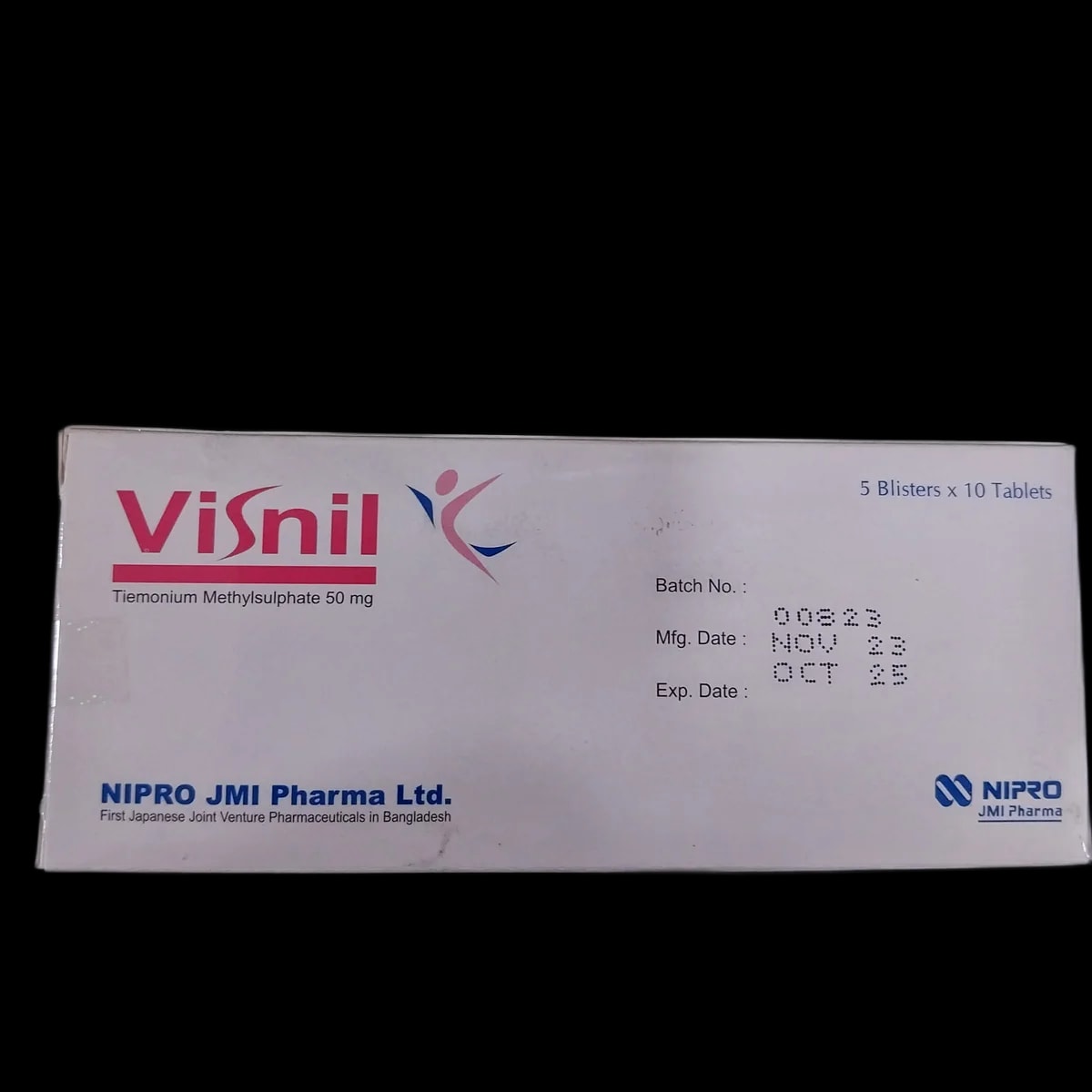 Visnil 50mg - α±ααααααΆααααααααααααα