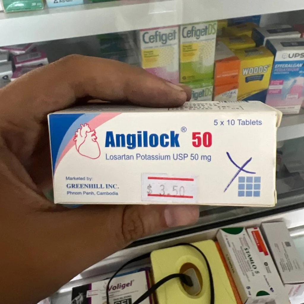 Angilock 50 Not available - SETHIKA CARE Pharmacy