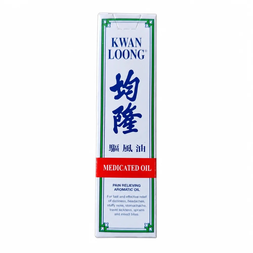 Kwan Loong Medicated Oil 28 ml - ហ្វាម៉ាសង់តេ