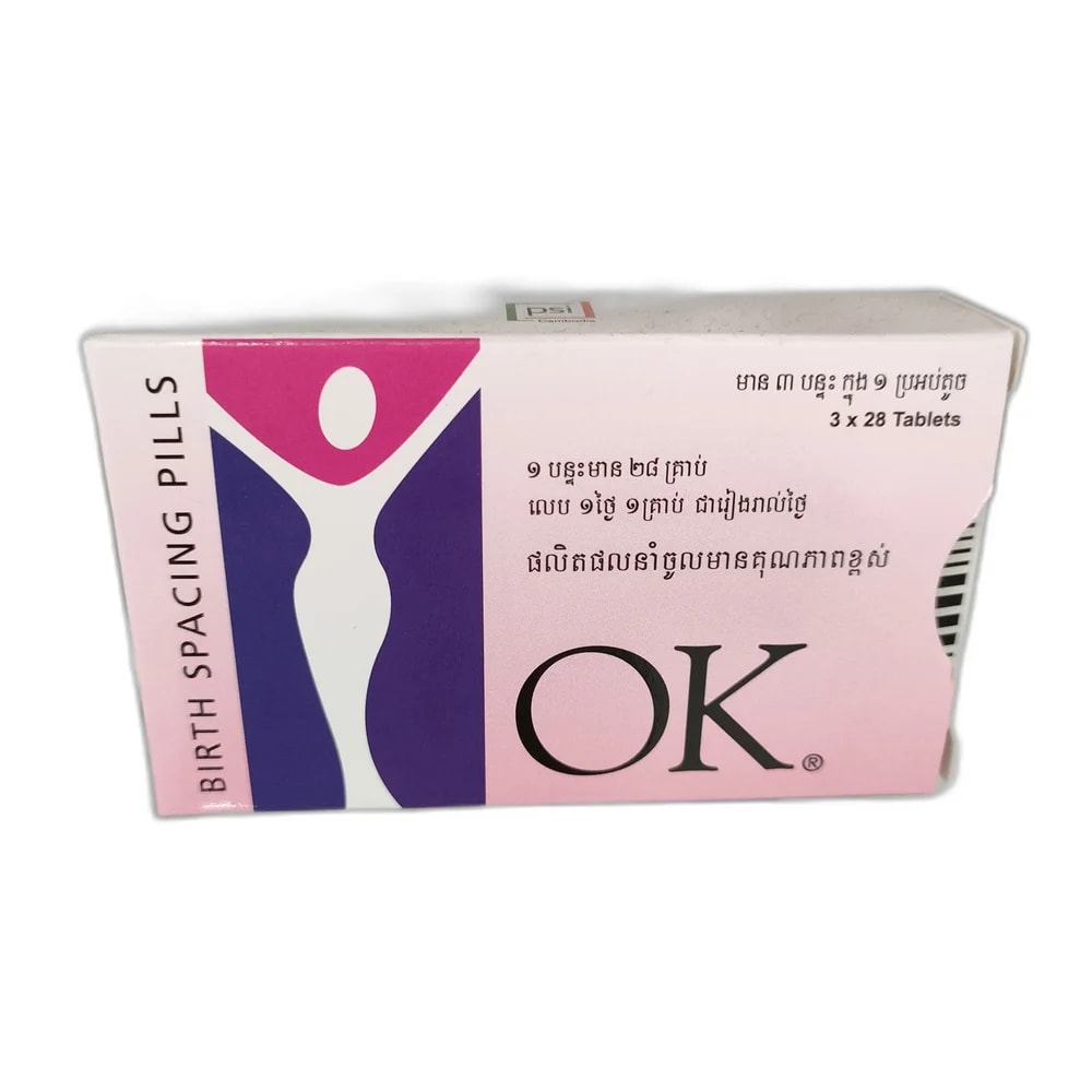 OK - PHARMACY PONLEU AOSOT