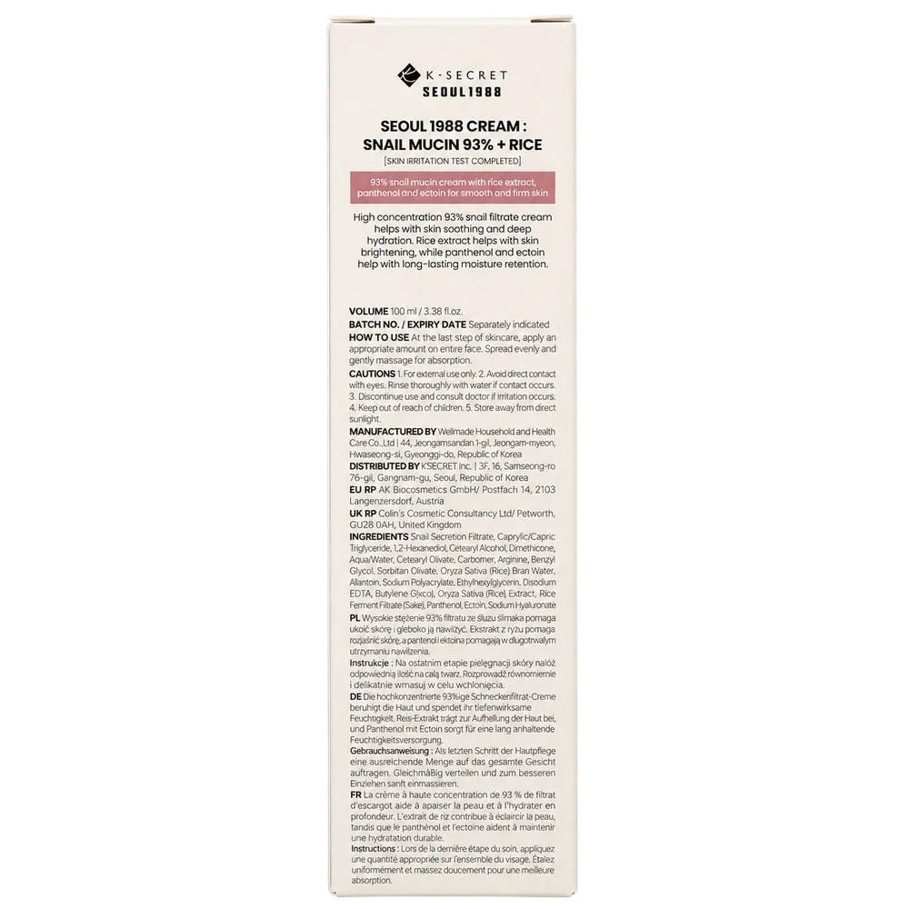 K-SECRET Seoul 1988 Cream Snail Mucin 93% + Rice 100 ml - Pharmacy Krech hong