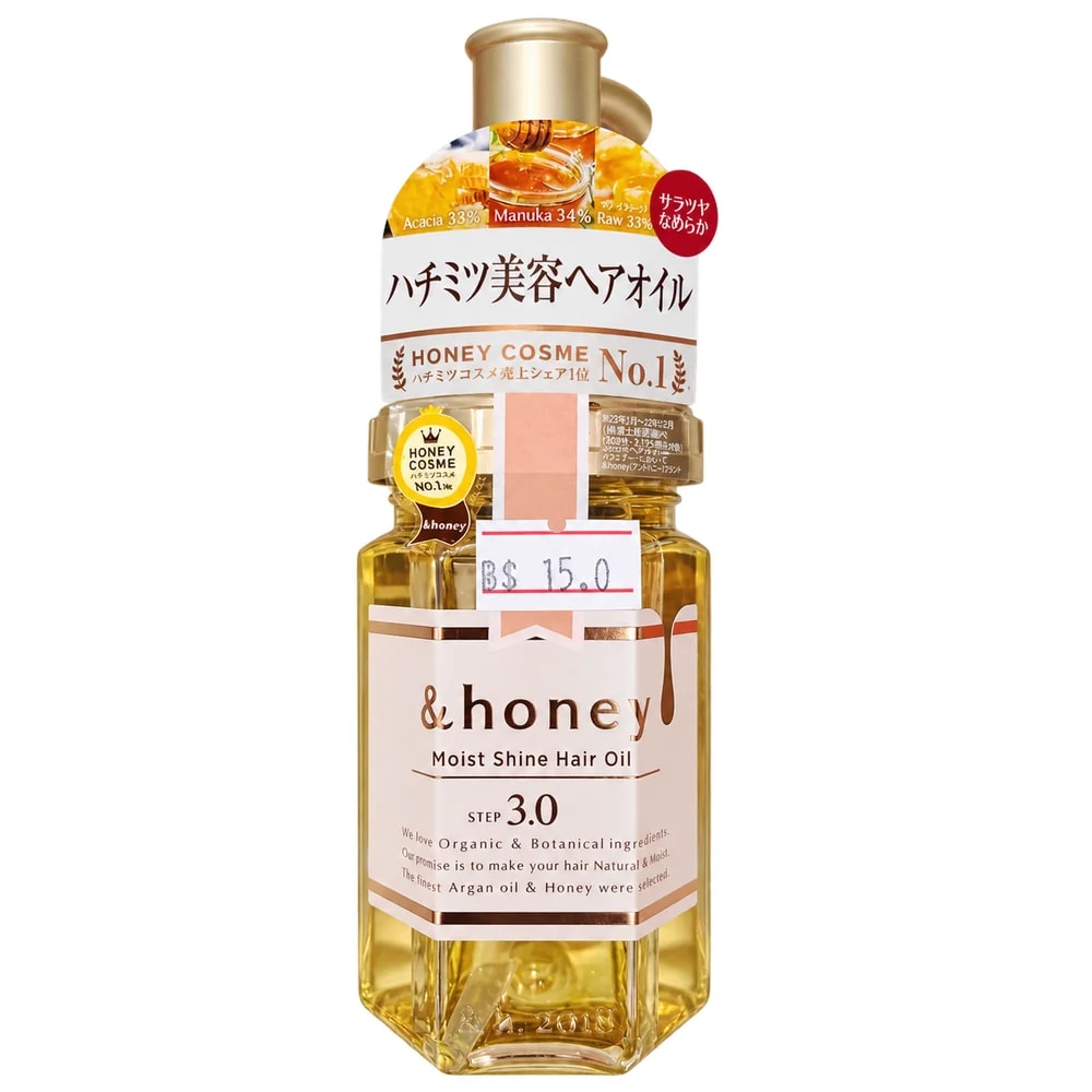 &honey Moist Shine Hair Oil 3.0 100 mL - Pharmacy Krech hong