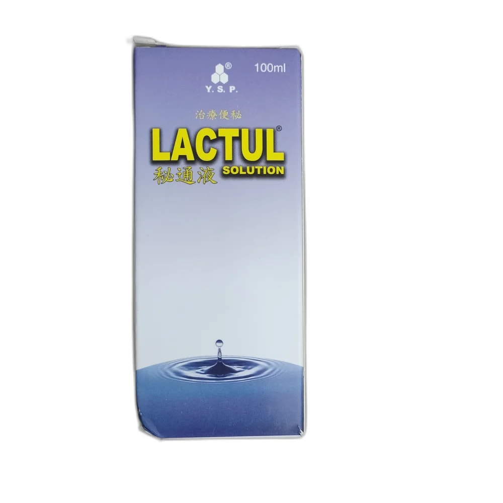 Lactul Solution 670 mg/mL - PHARMACIE MONGKUL