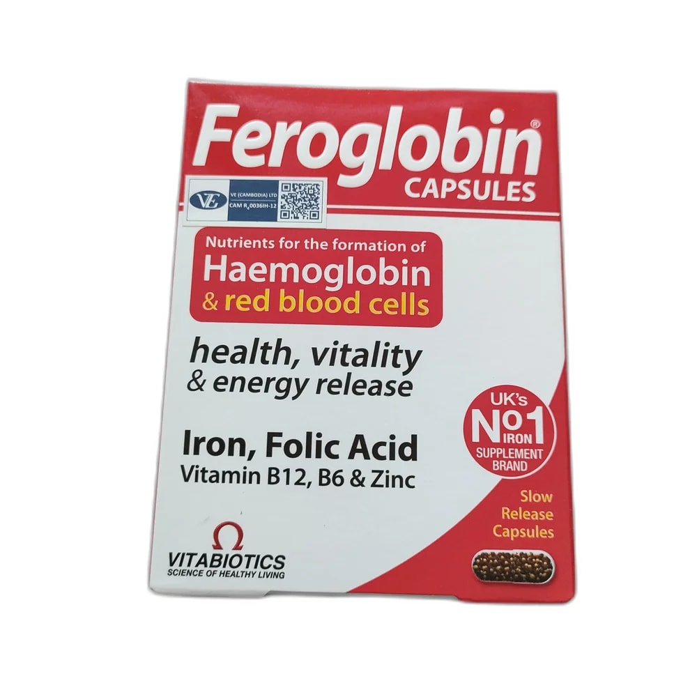 Feroglobin Capsules 30 capsules - SUKHA PHARMACY