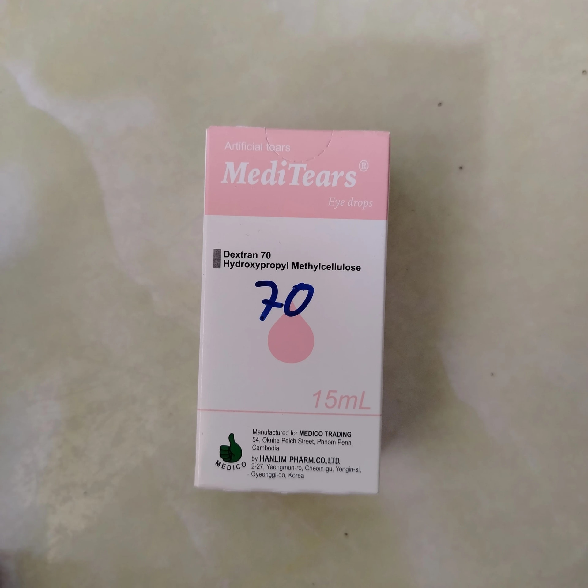 MediTears 15 mL - Phal Cham Rouen