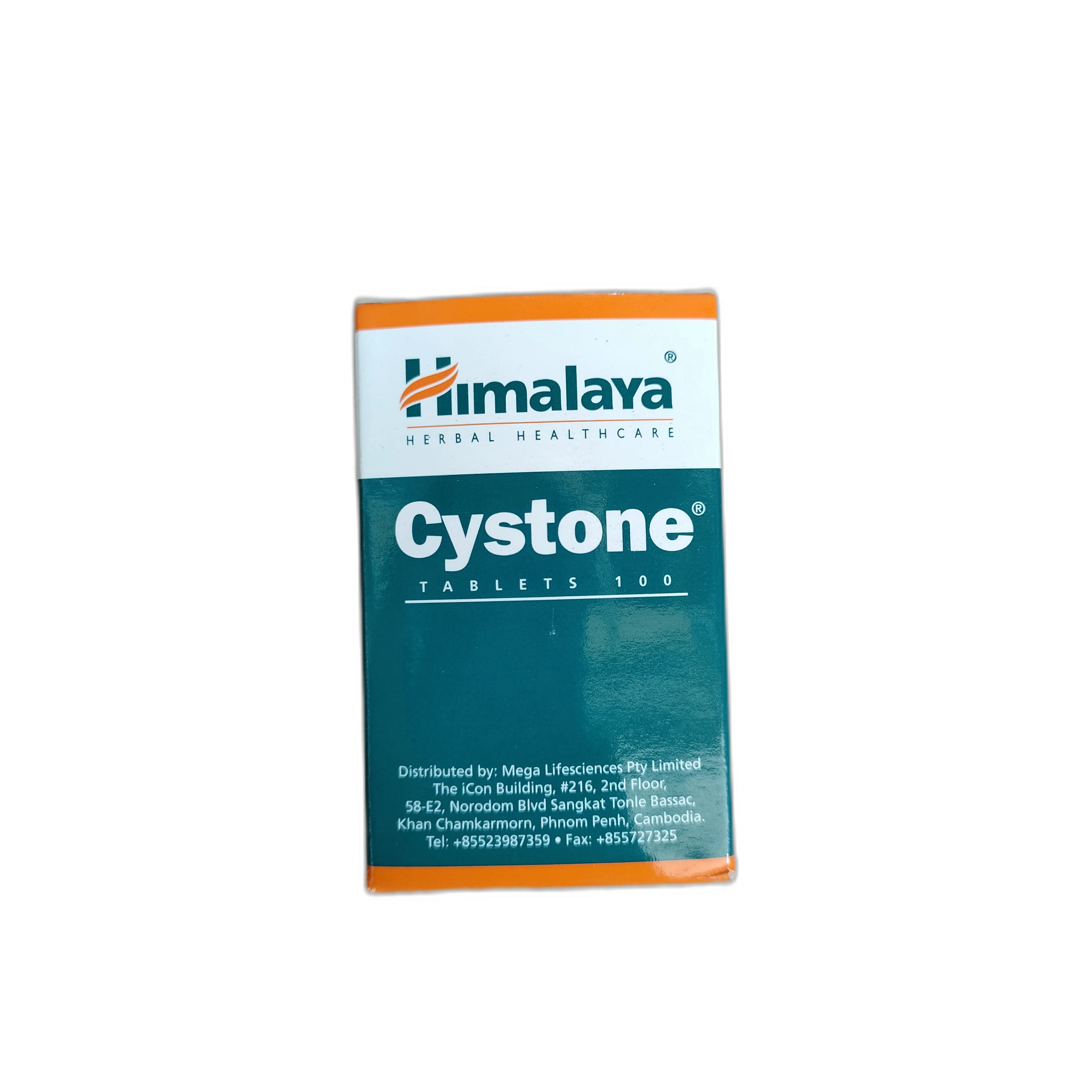 Himalaya Cystone Not available - ឱសថស្ថាន សិរីមង្គលថ្មី