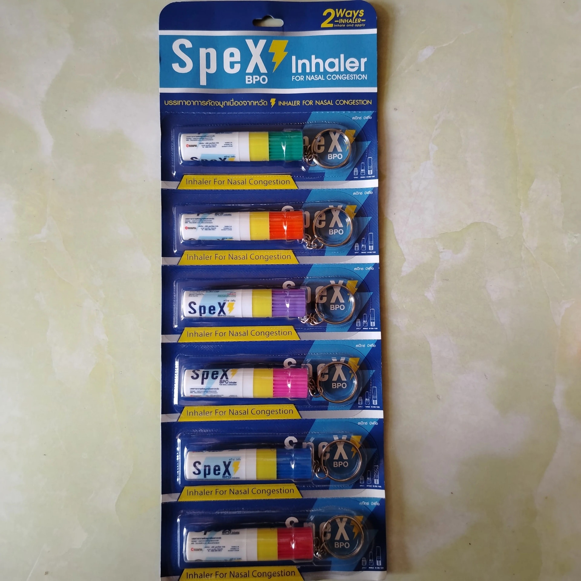 SpeX Inhaler BPO 2 mL per tube - Phal Cham Rouen