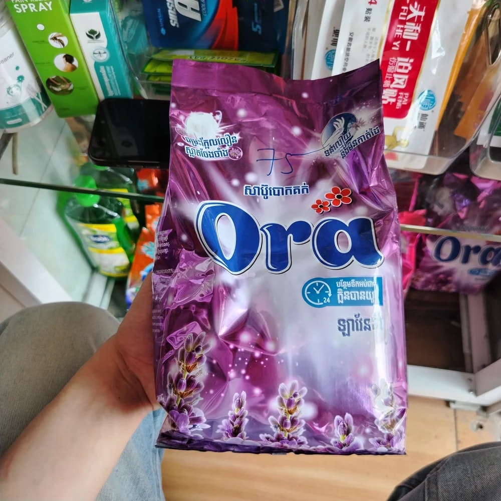 Ora Laundry Detergent Powder Purple Floral - Reachiny Pharmacy