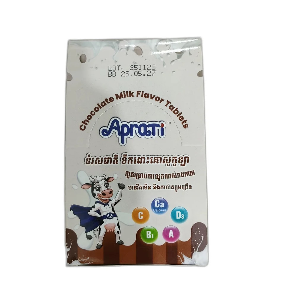 Aprati Chocolate Milk Flavor Tablets 6 g - PHARMACIE MONGKUL