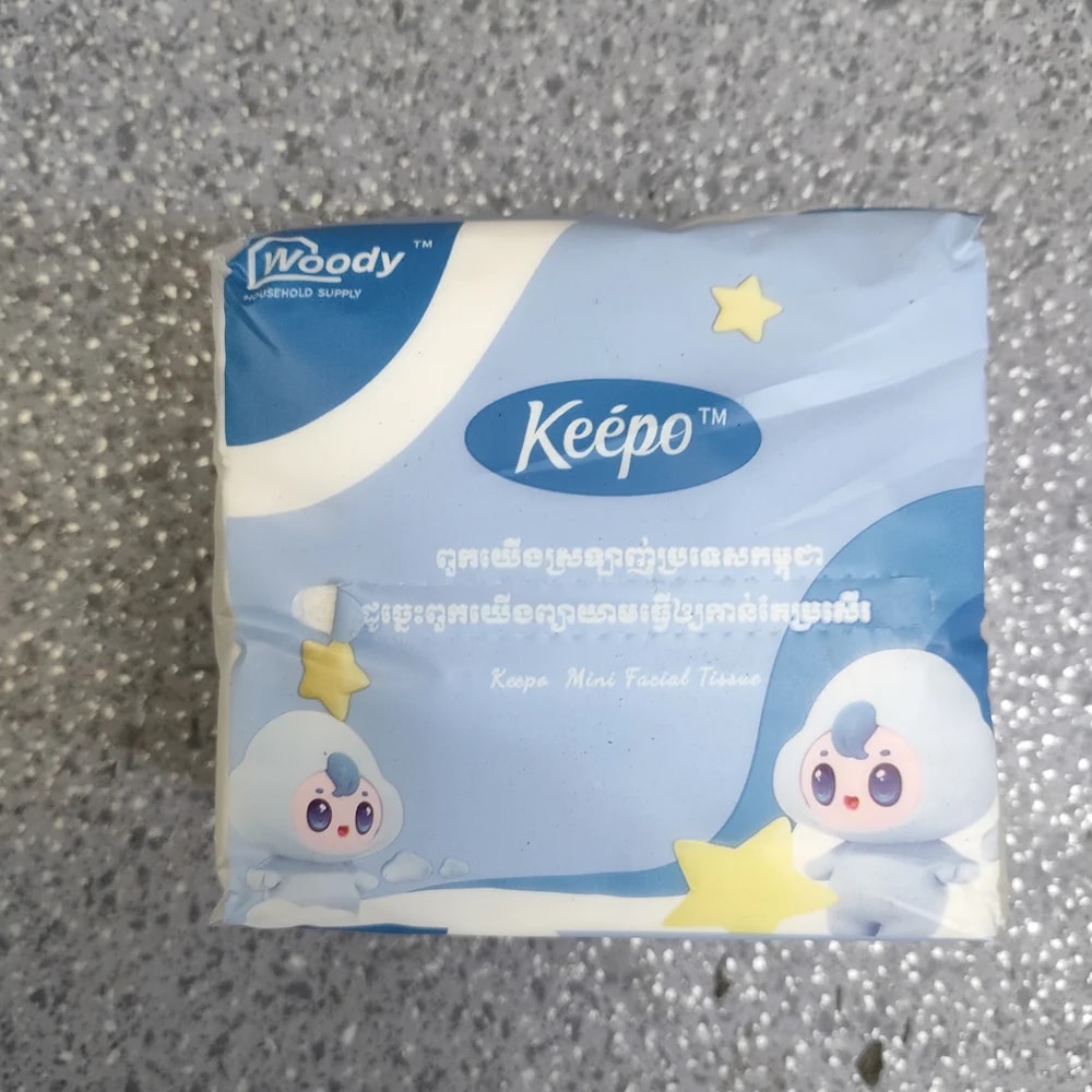 Sodium Chloride Irrigation U.S.P. 0.9% (9 mg/mL) sterile sodium chloride irrigation solution, 1000 mL bottle - Depot De Pharmacie "A" Kim Houy