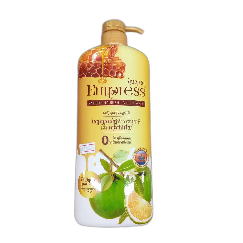 Empress Natural Wildflower Honey & Orange Body Wash 800 ml - Depot de Pharmacie B Rotha
