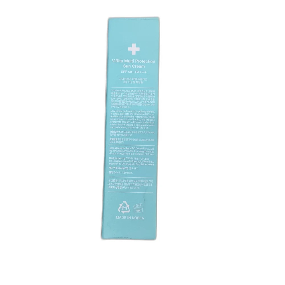 V.Rita Multi Protection Sun Cream SPF50+ PA++++ 50 ml - Depot de Pharmacie B Rotha