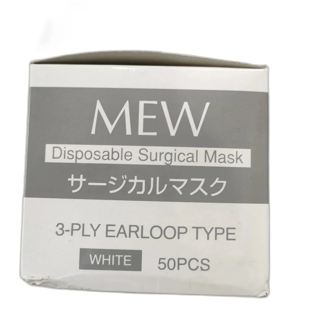 MEW Disposable Surgical Mask - PHARMACIE MONGKUL