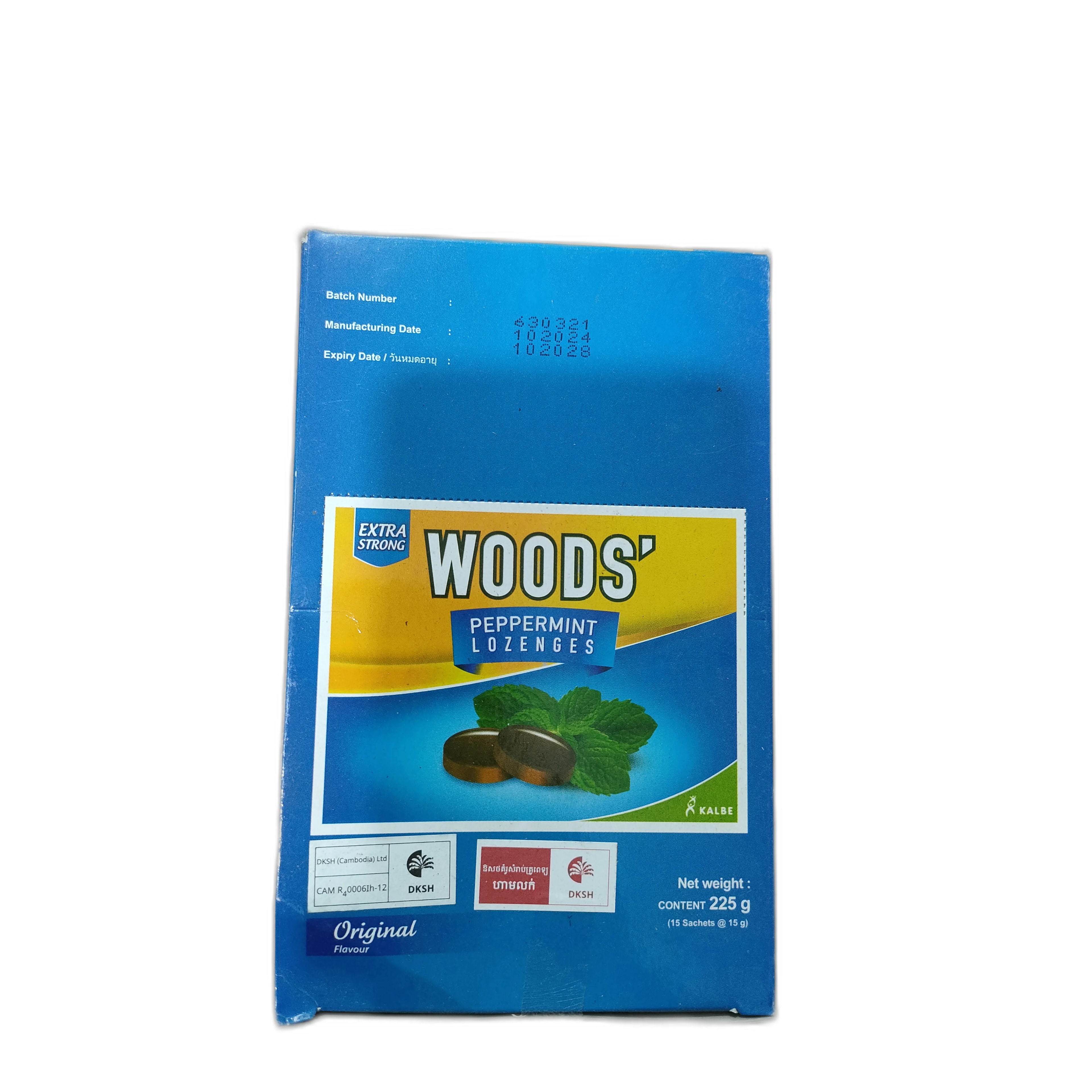 Woods Not available - ឱសថស្ថាន សិរីមង្គលថ្មី