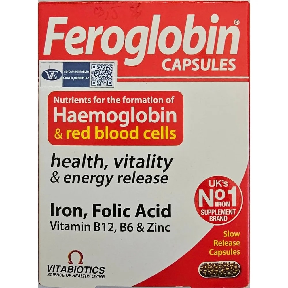 Feroglobin Capsules Iron 24 mg (per capsule) - TRAM NEAK PHARMCY