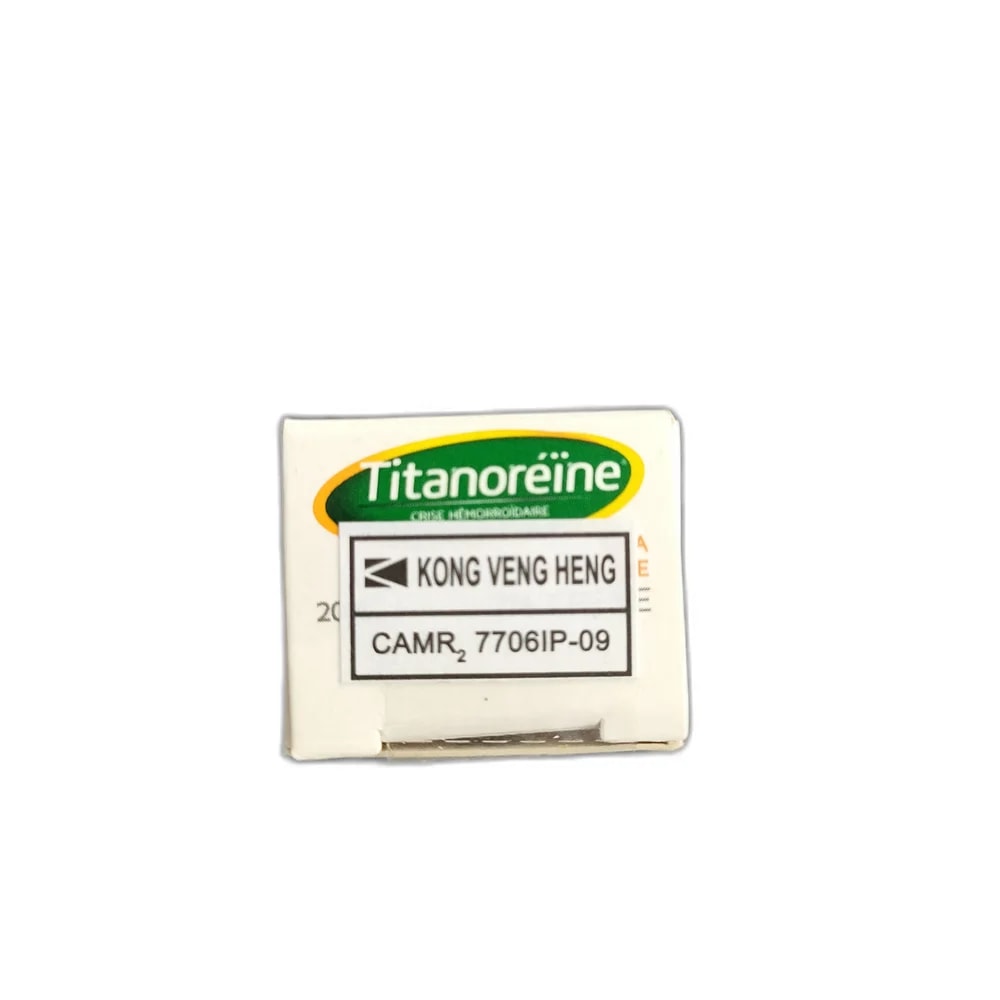 Oracortia 1.0 mg/g (0.1%) - Depot De Pharmacie "A" Kim Houy