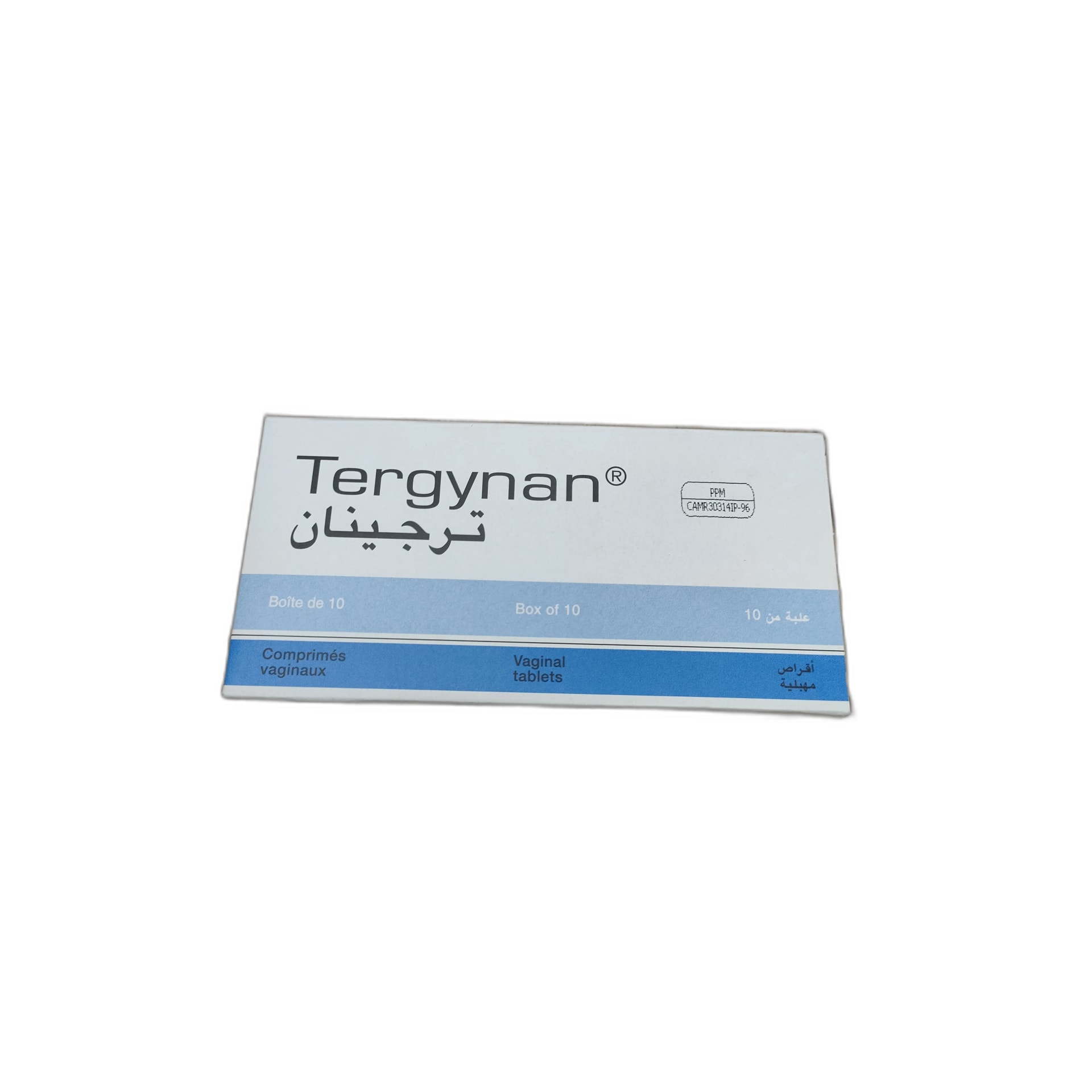 Tergynan Vaginal Tablets Ternidazole 200mg + Neomycin sulfate 100mg + Nystatin 100,000 IU + Prednisolone metasulfobenzoate sodium 3mg - PHARMARCY DARA RAKSMEY KOK CHAMBOK