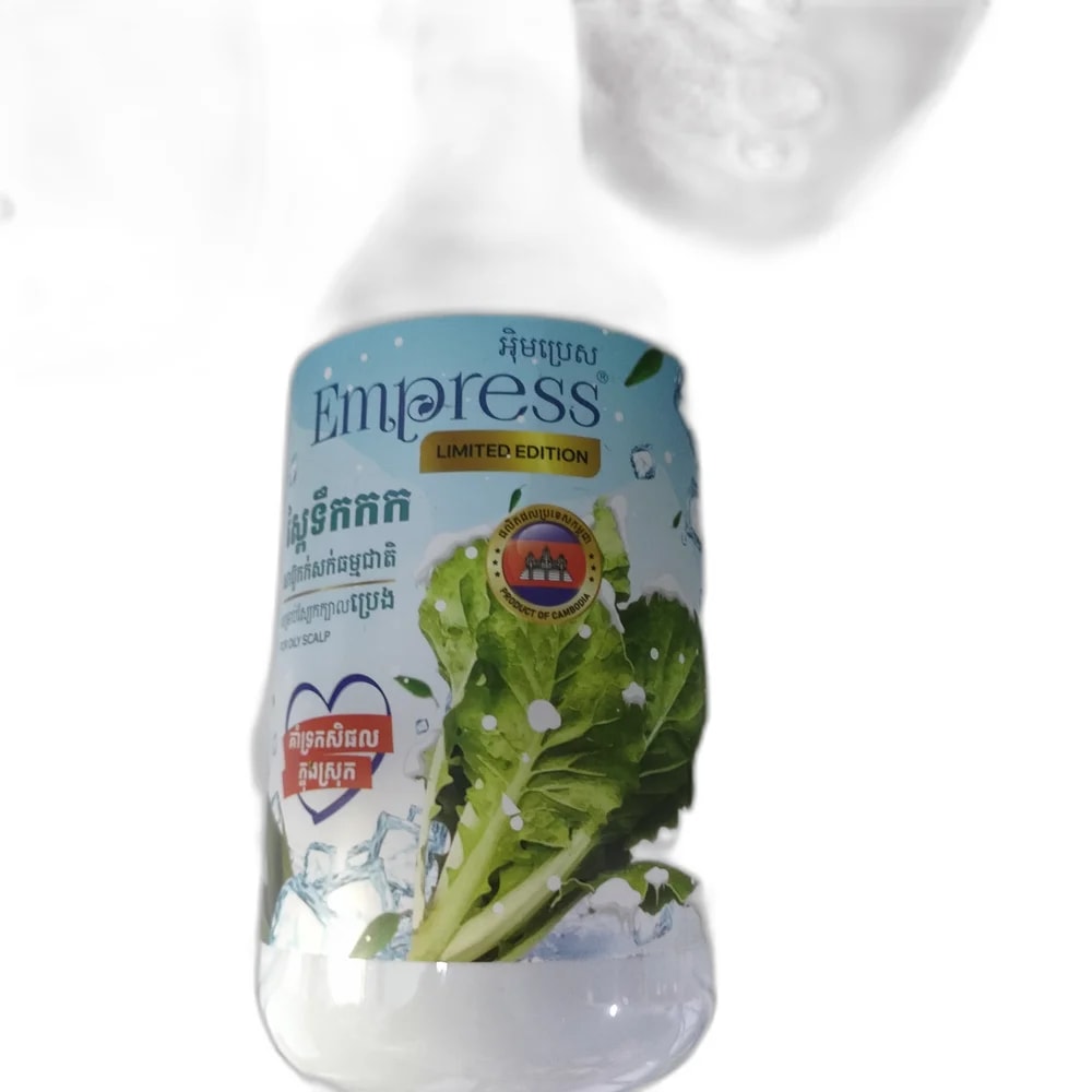 Empress cool Not available - PHARMACIE PORNLEU PICH